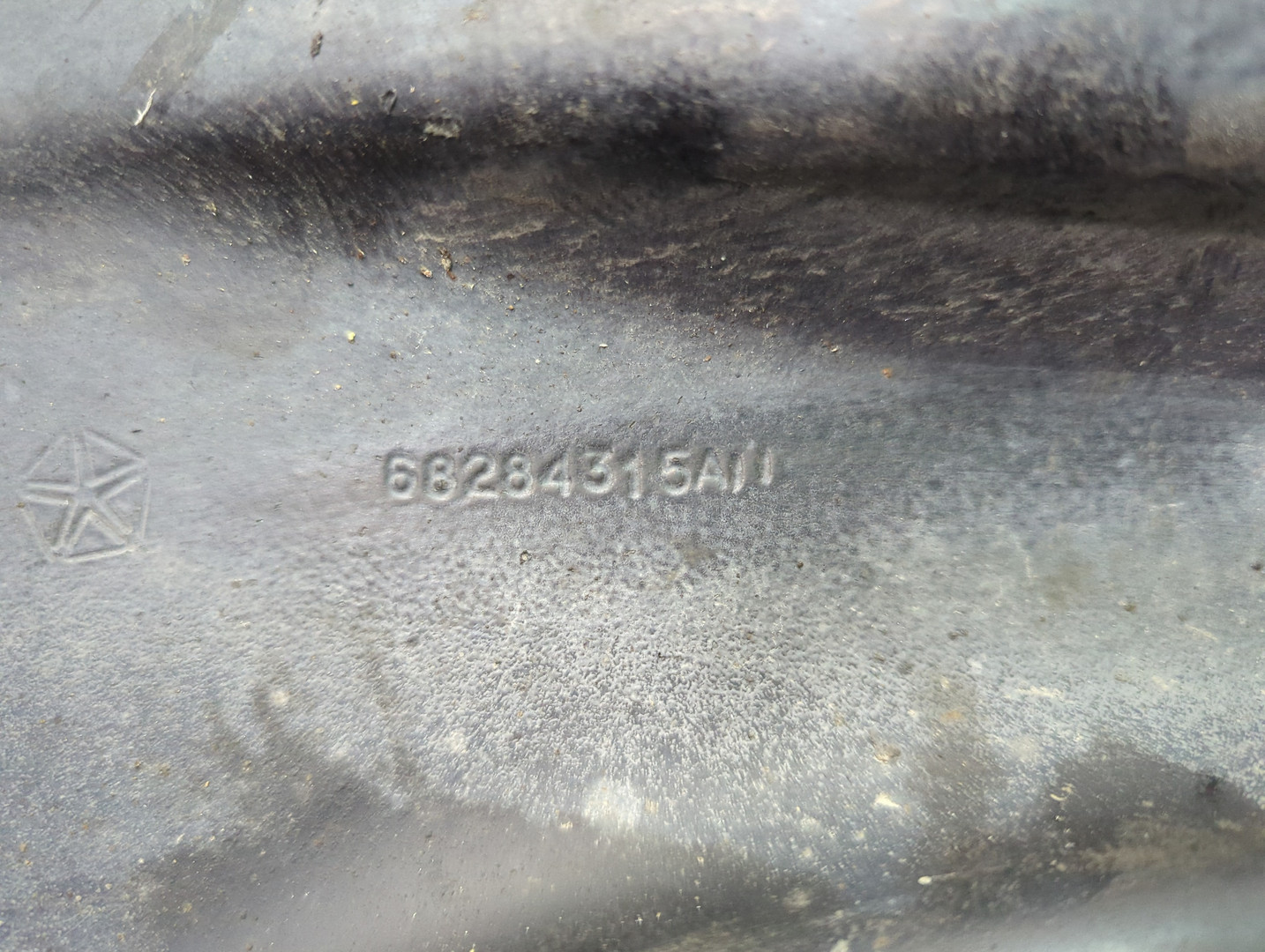 Рычаг задний левый