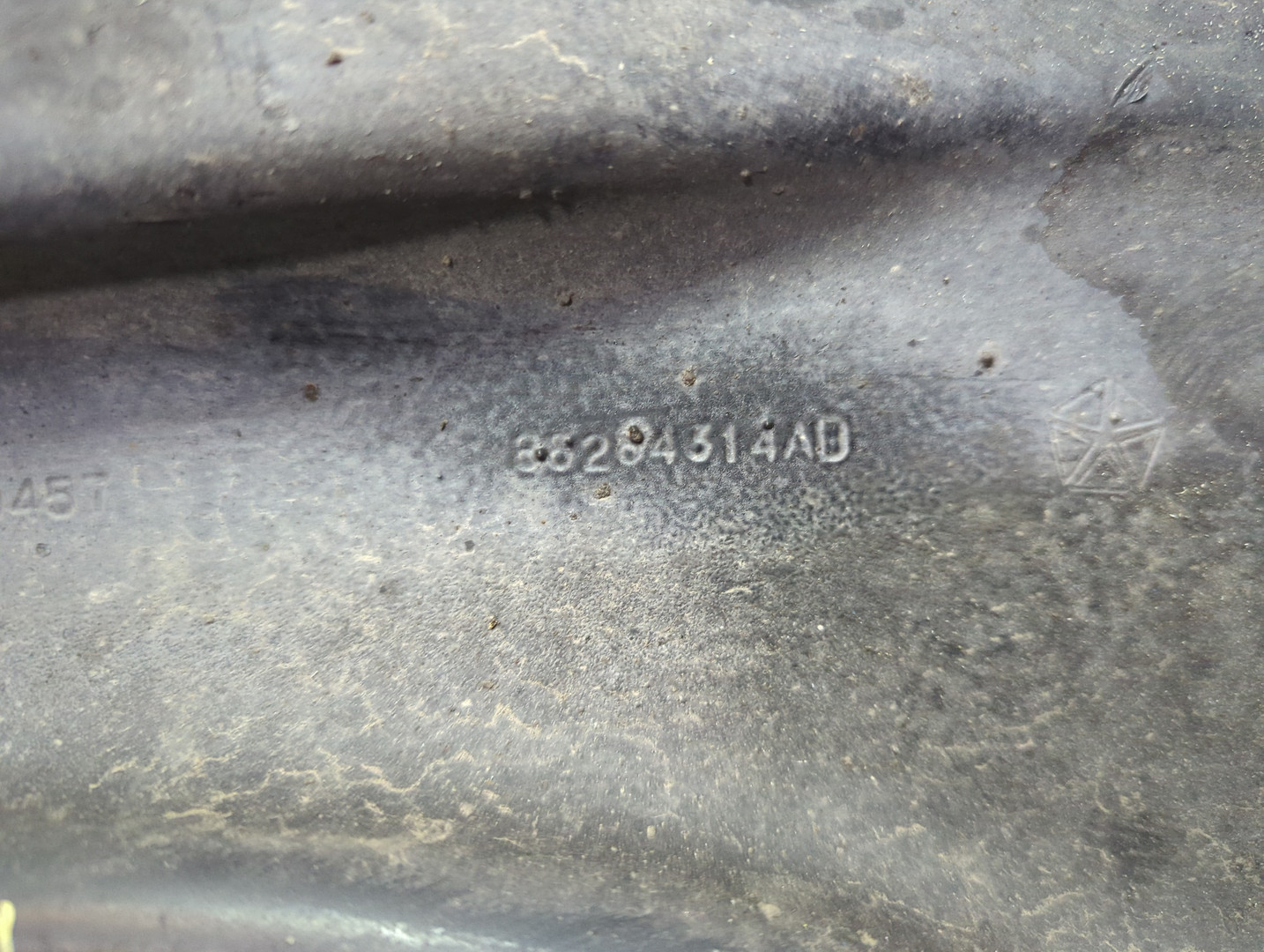 Рычаг задний правый