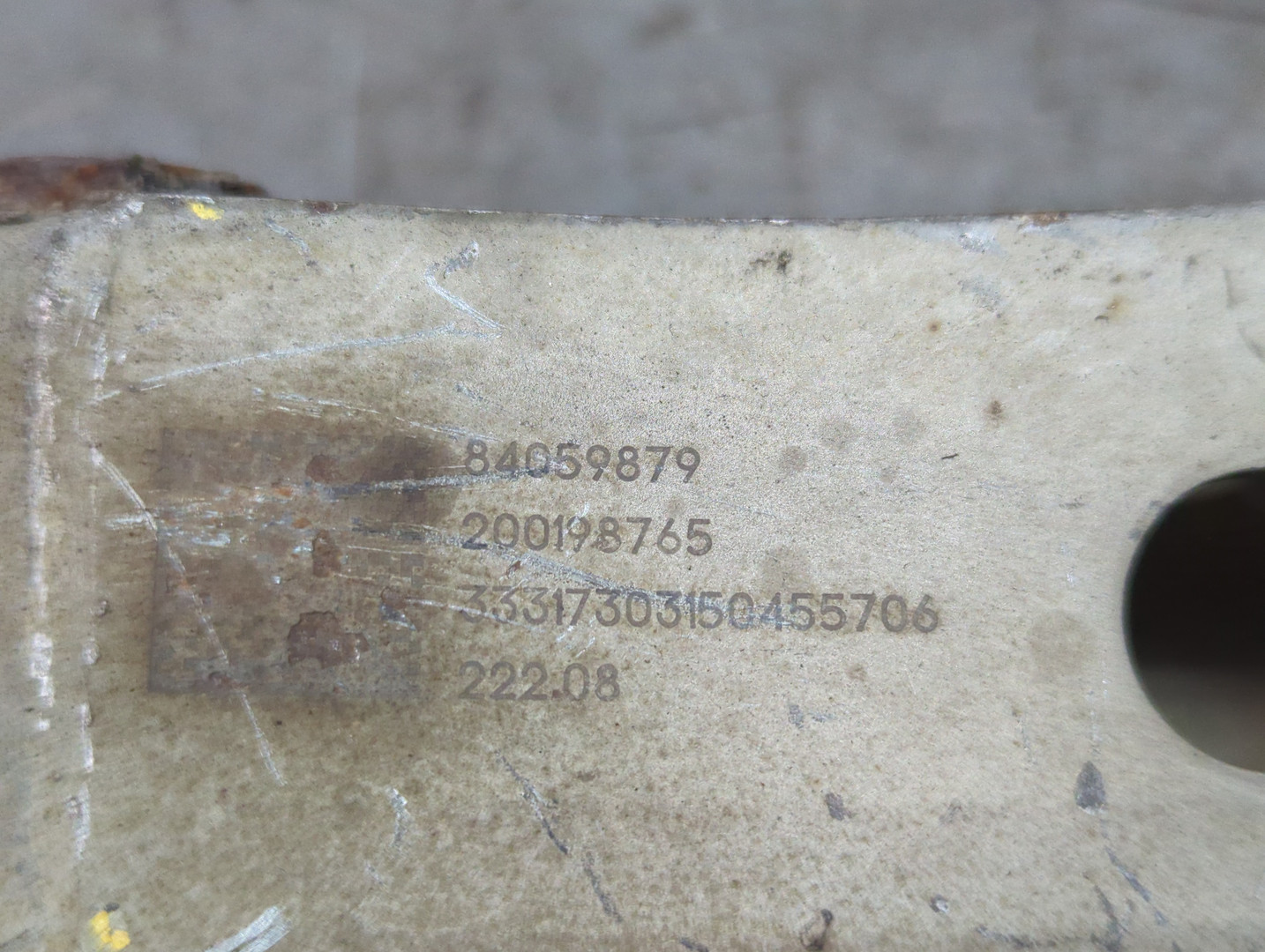 Рычаг задний