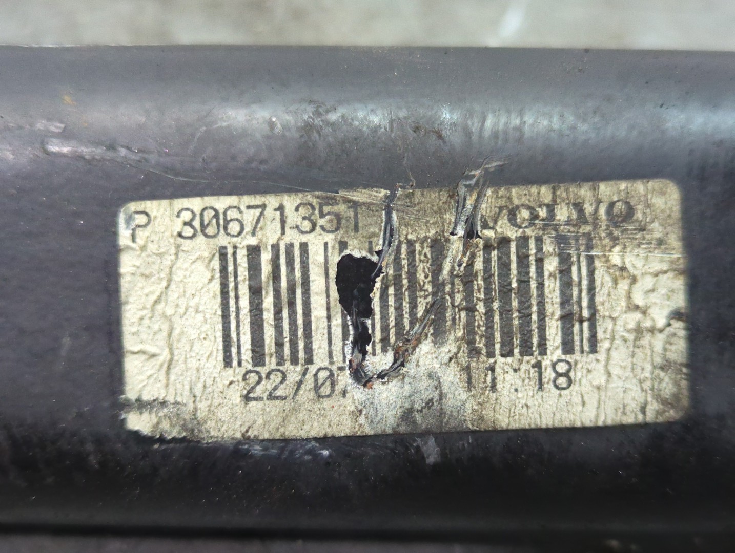 Кронштейн двигателя