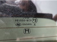  Крышка (дверь) багажника Honda Civic 2011-2017 20779780 #11