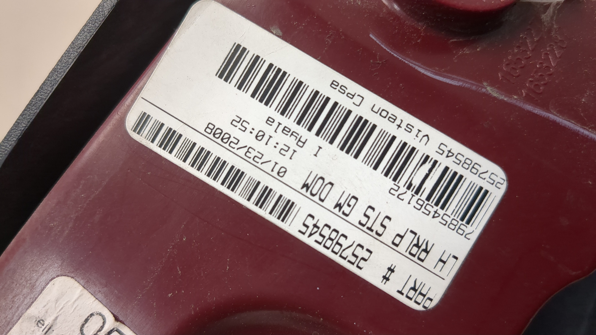 Фонарь задний левый