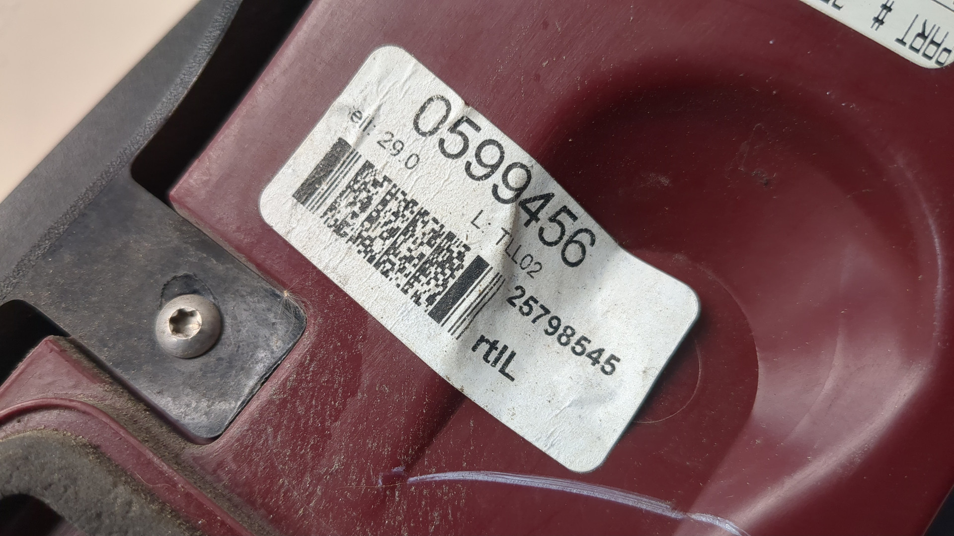 Фонарь задний левый