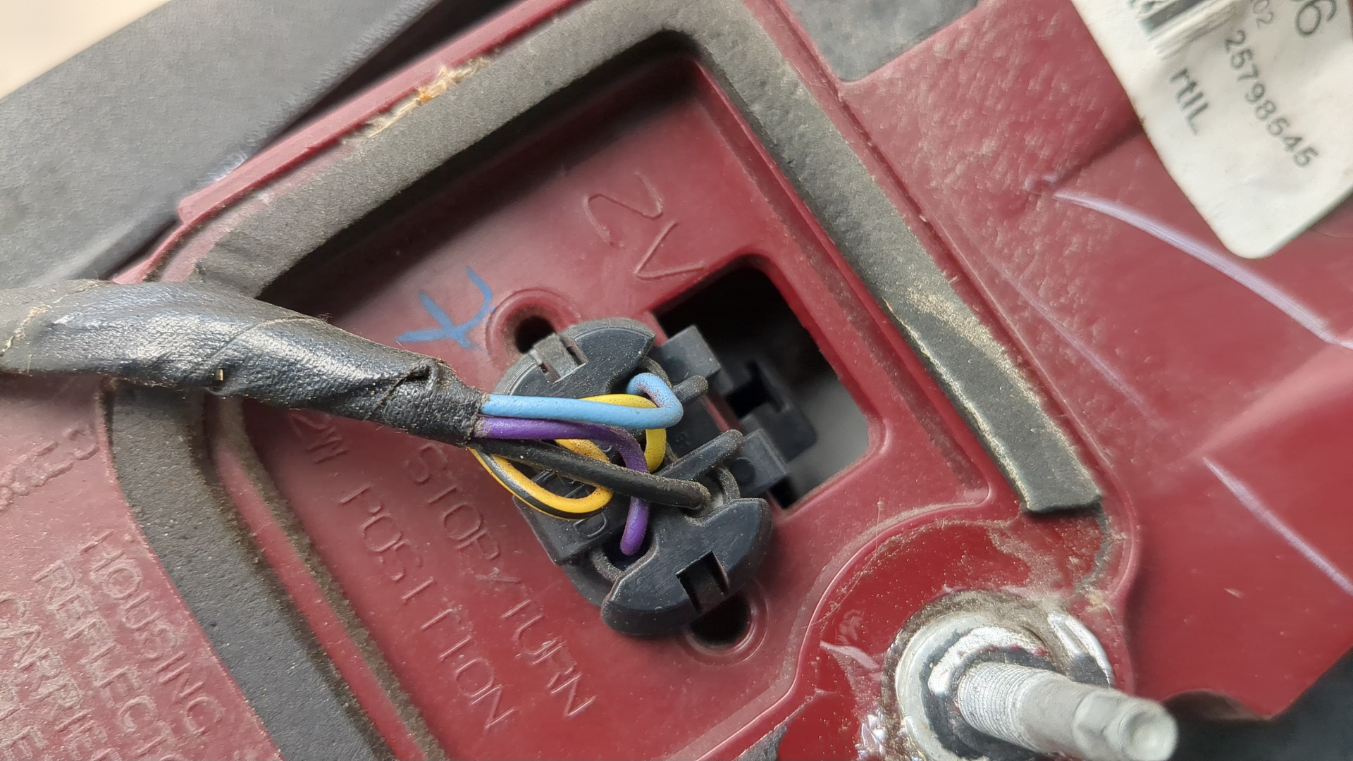 Фонарь задний левый