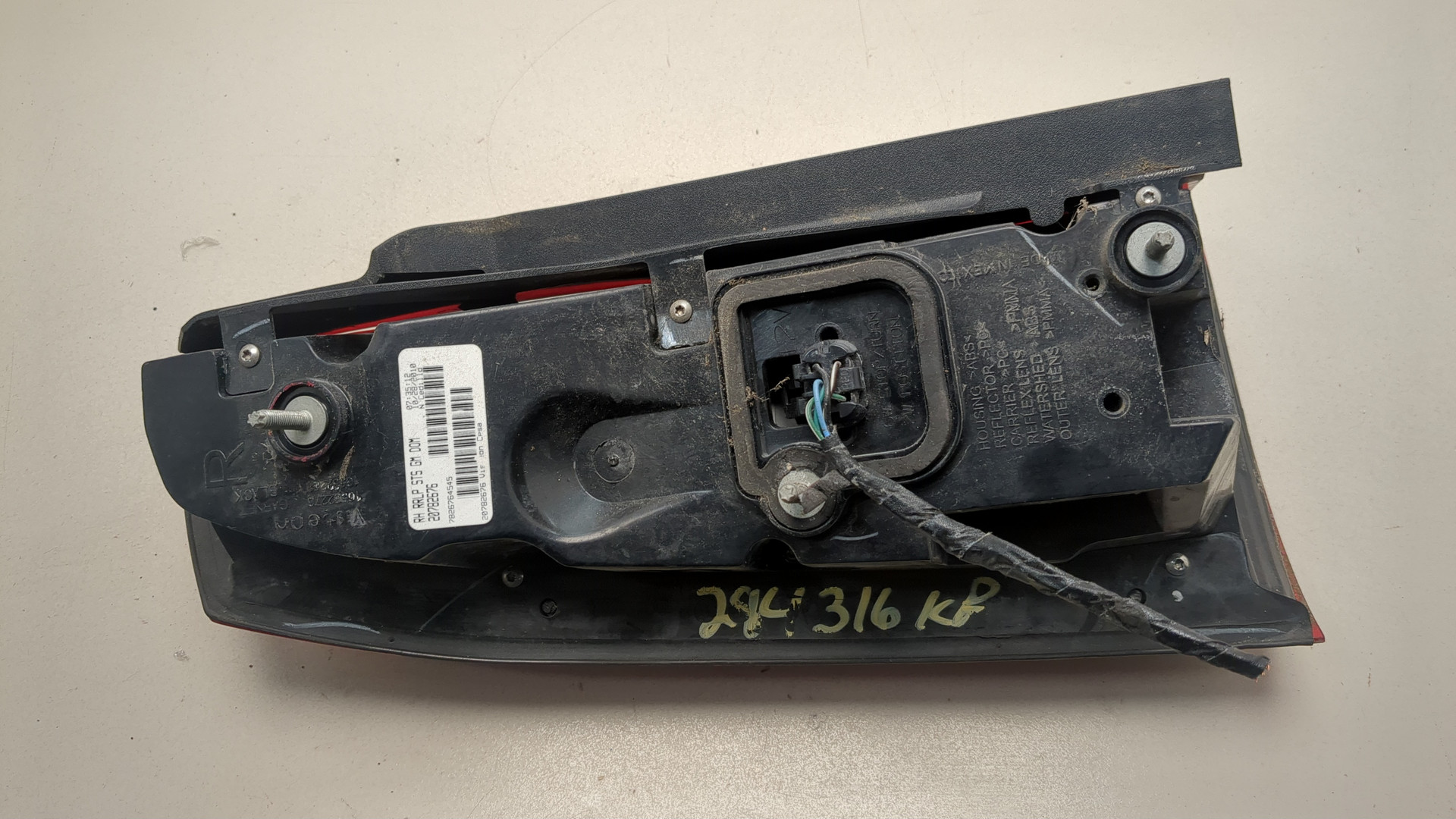 Фонарь задний правый