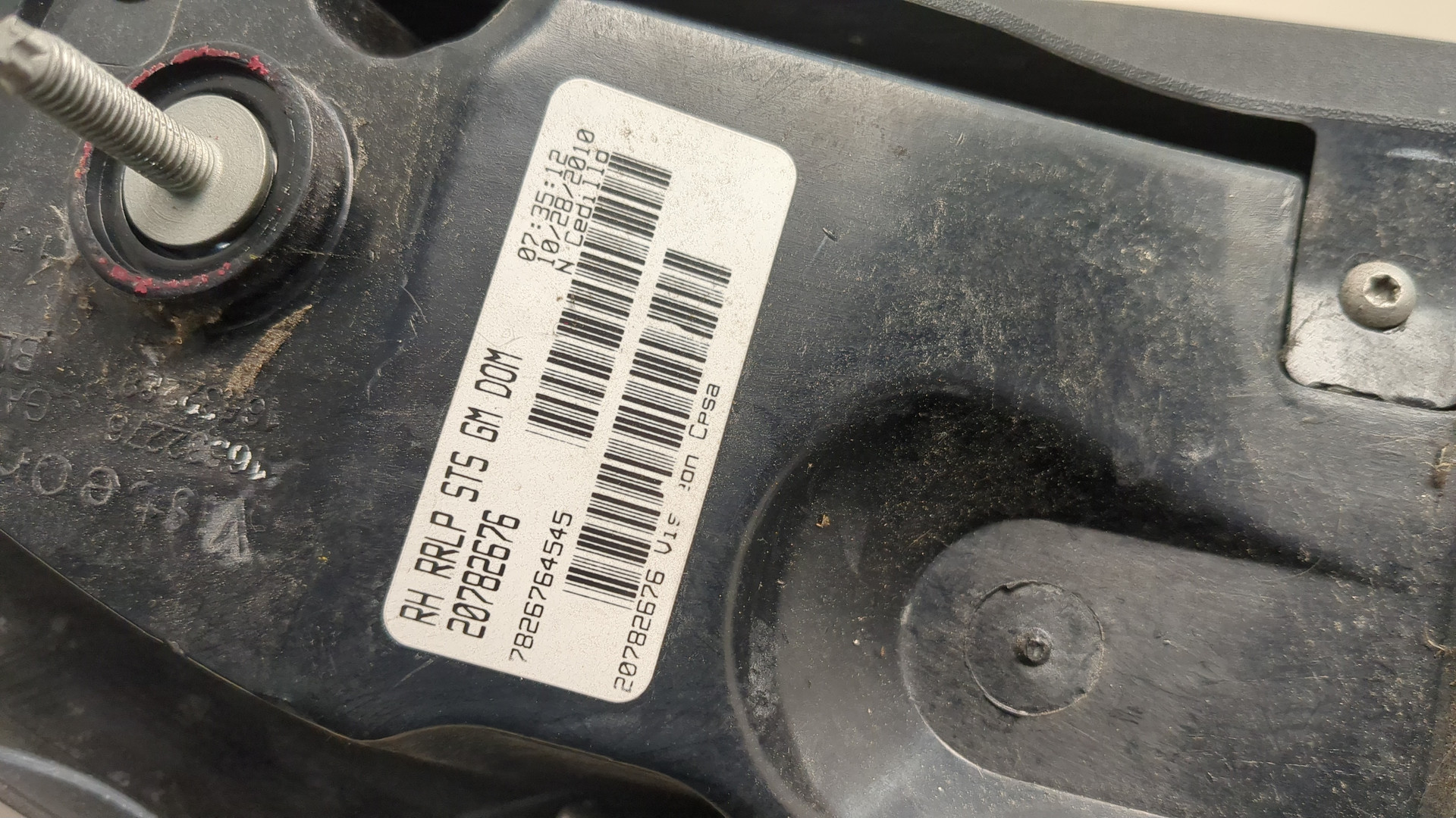 Фонарь задний правый