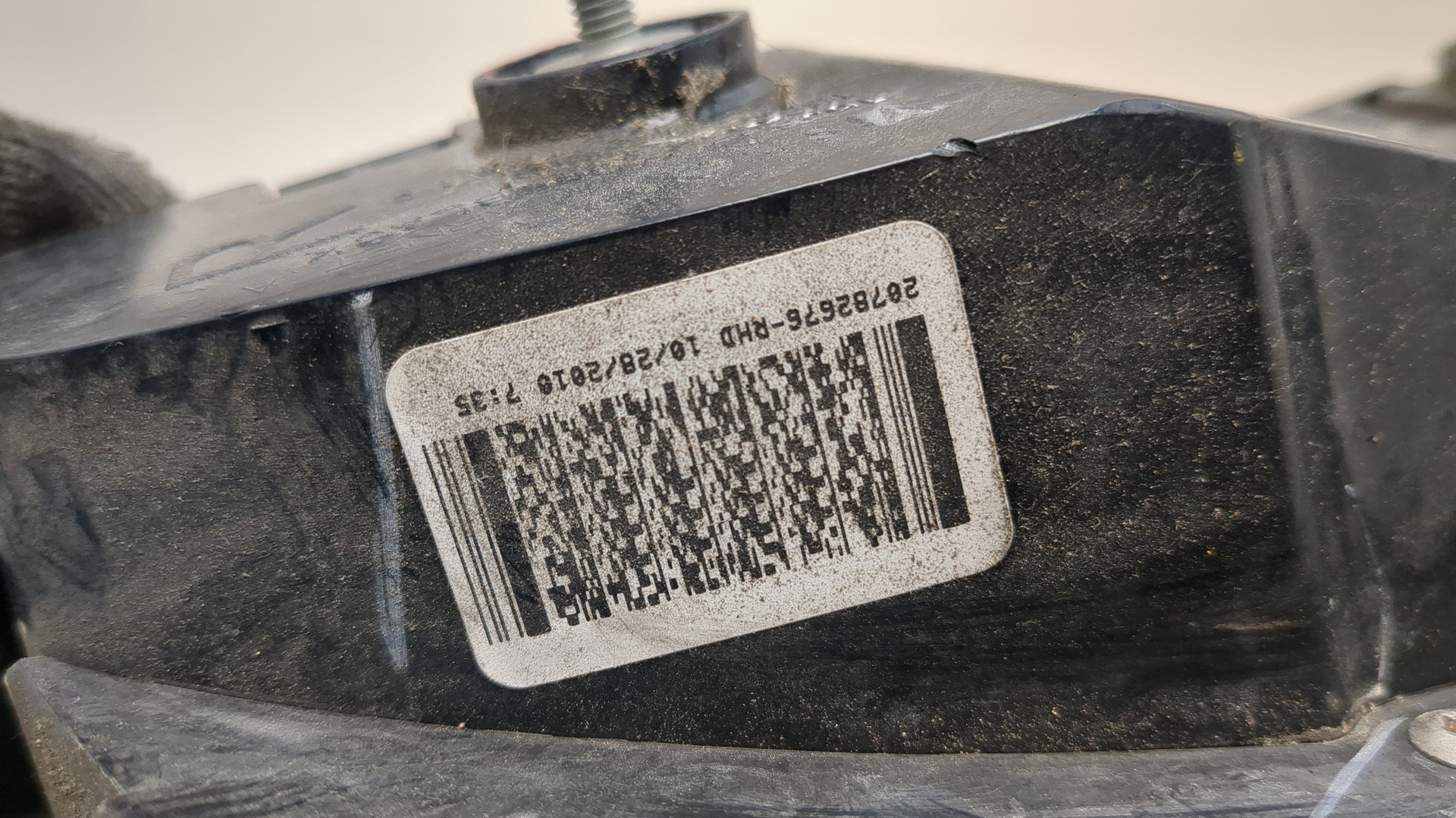 Фонарь задний правый