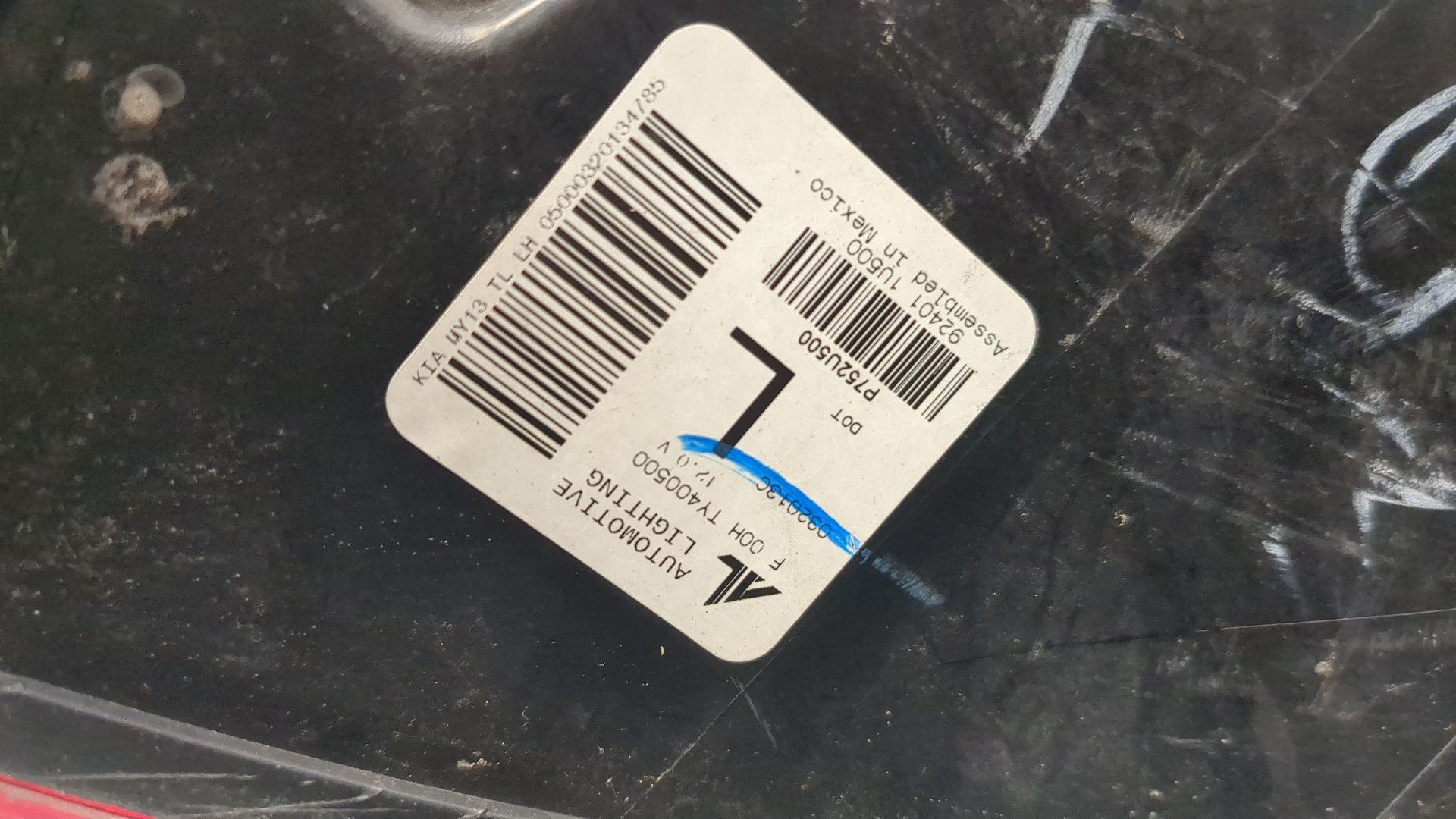 Фонарь задний левый