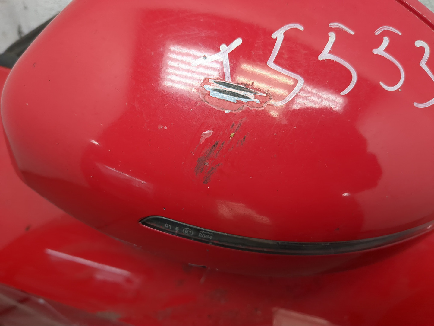 Дверь передняя левая