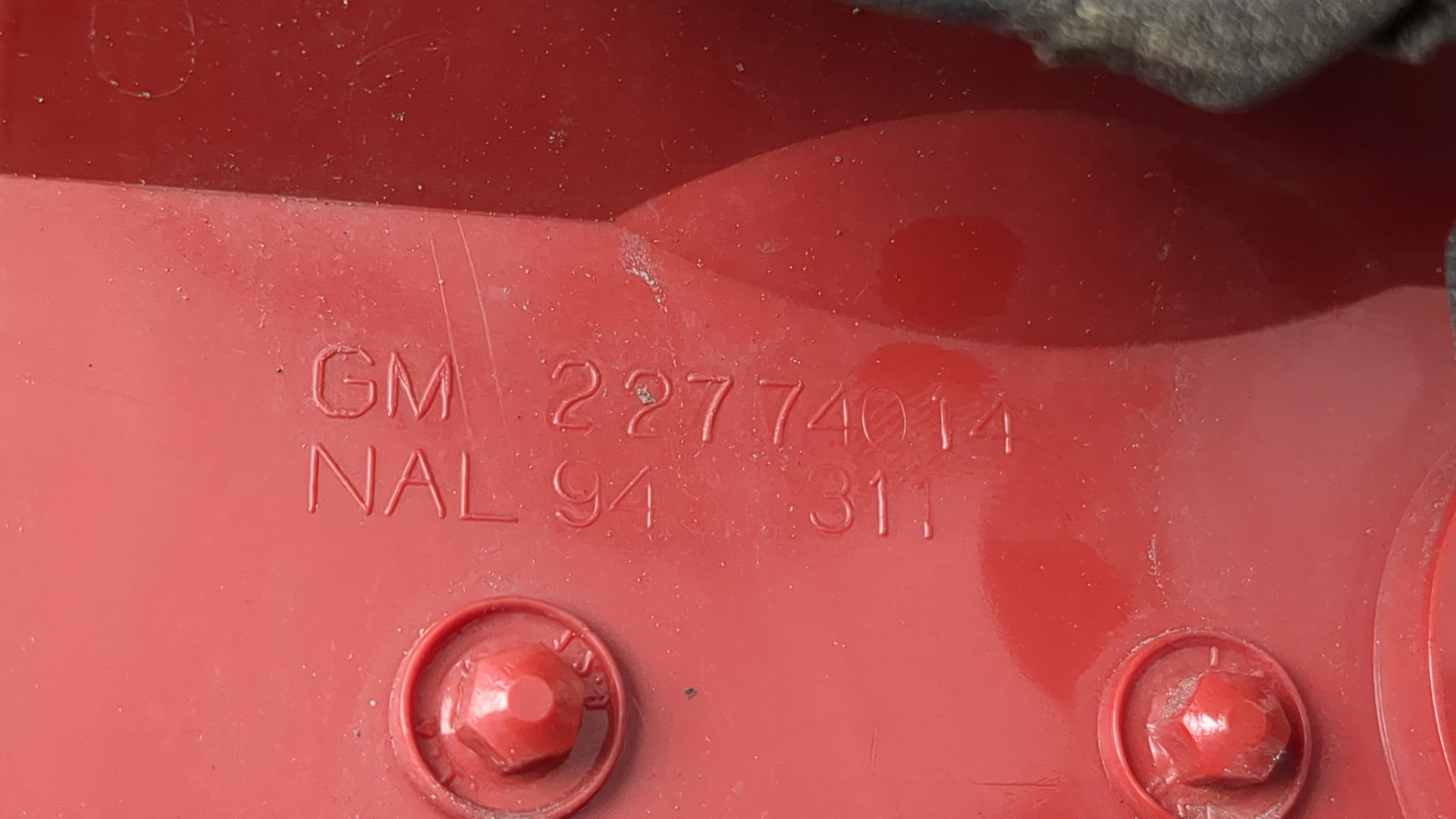 Фонарь задний левый