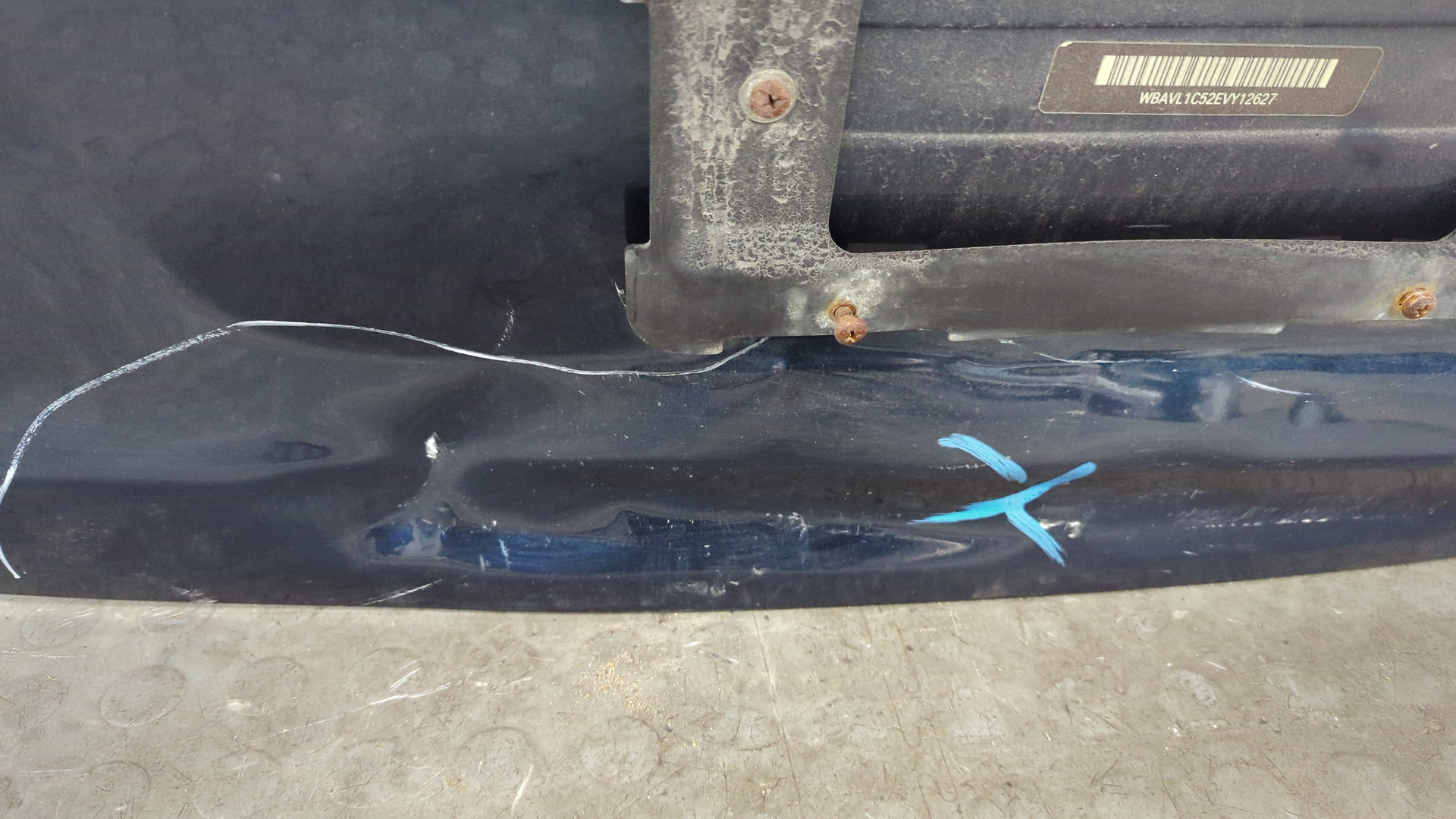 Дверь багажника