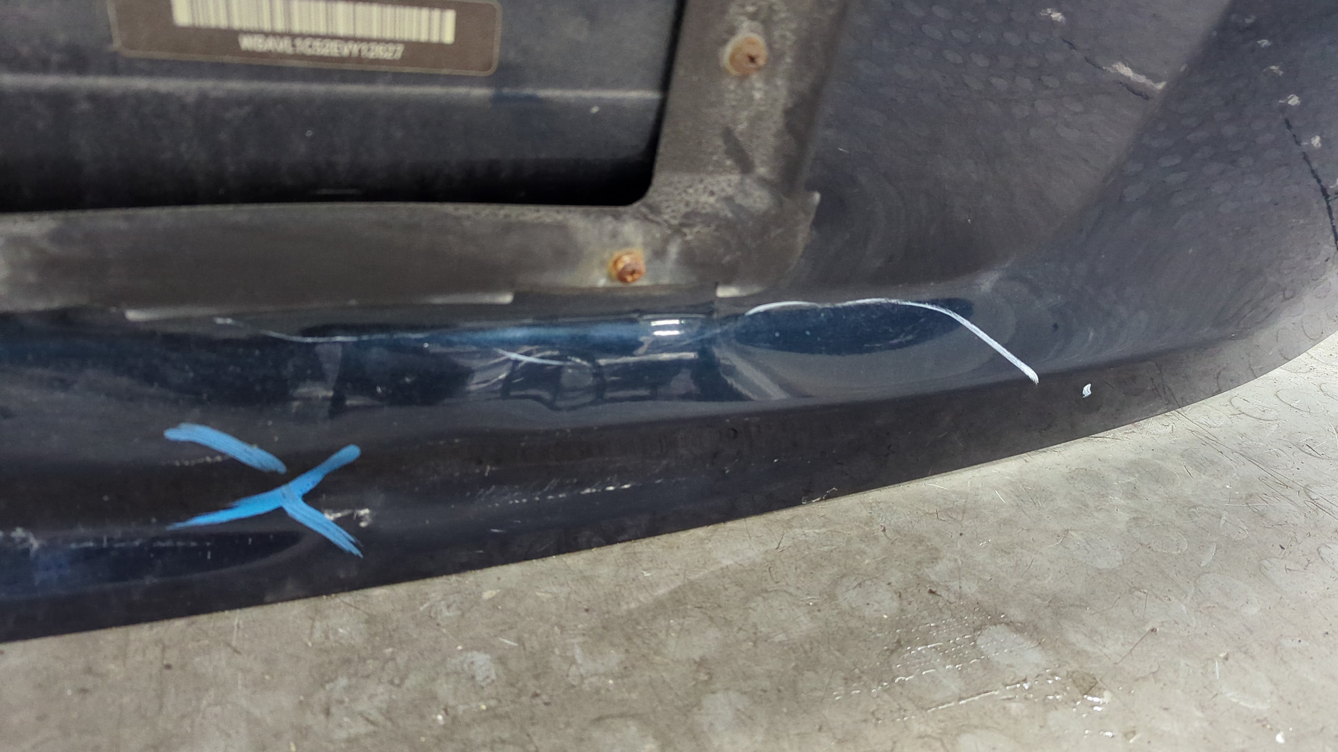 Дверь багажника