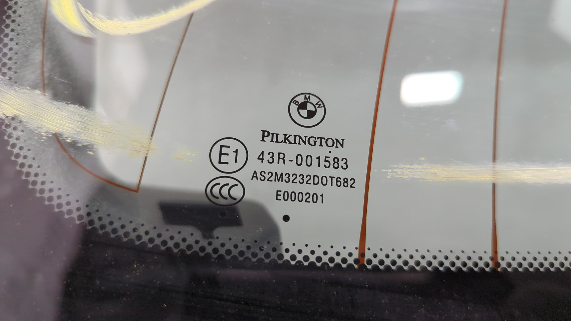 Дверь багажника