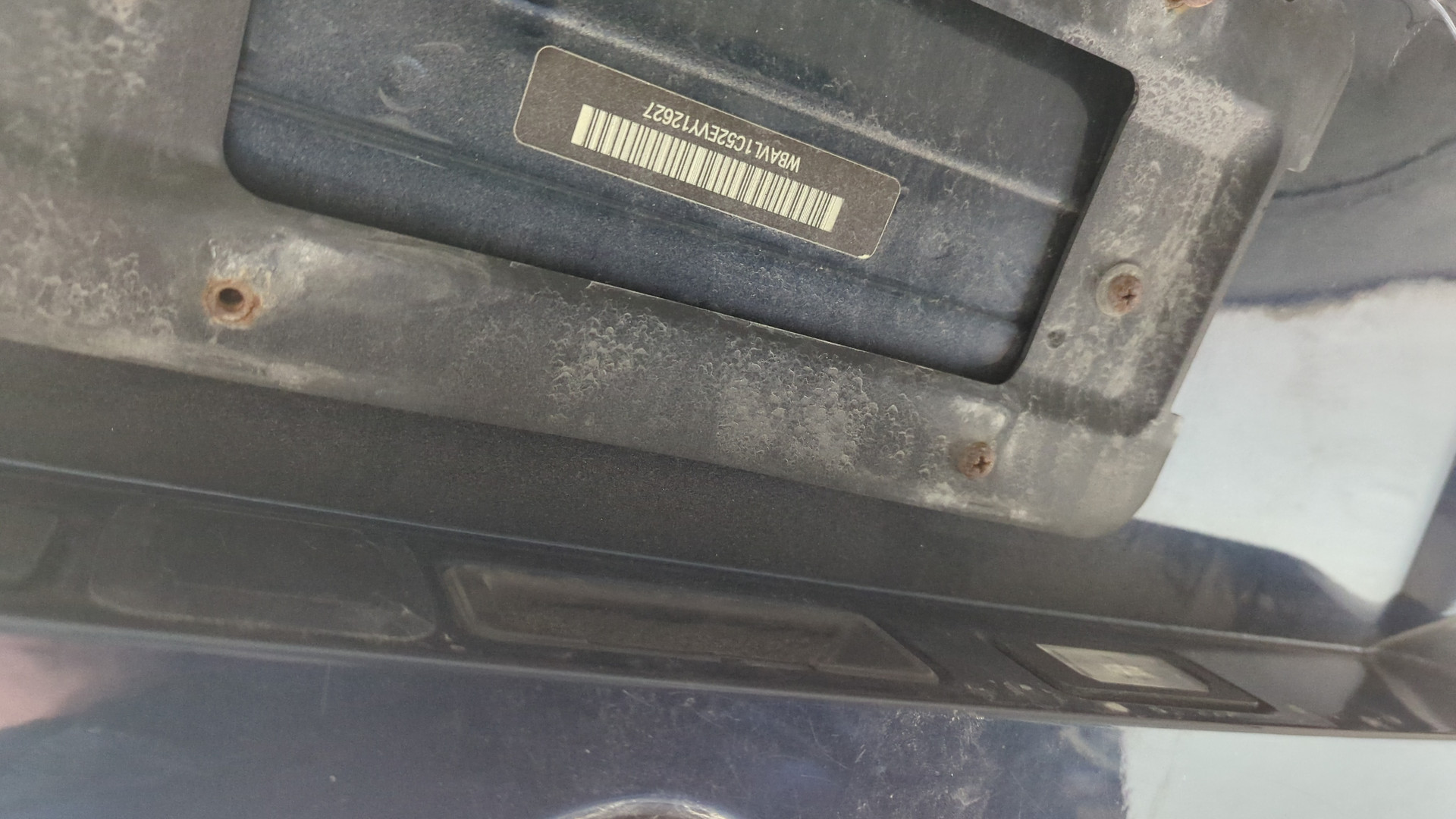 Дверь багажника