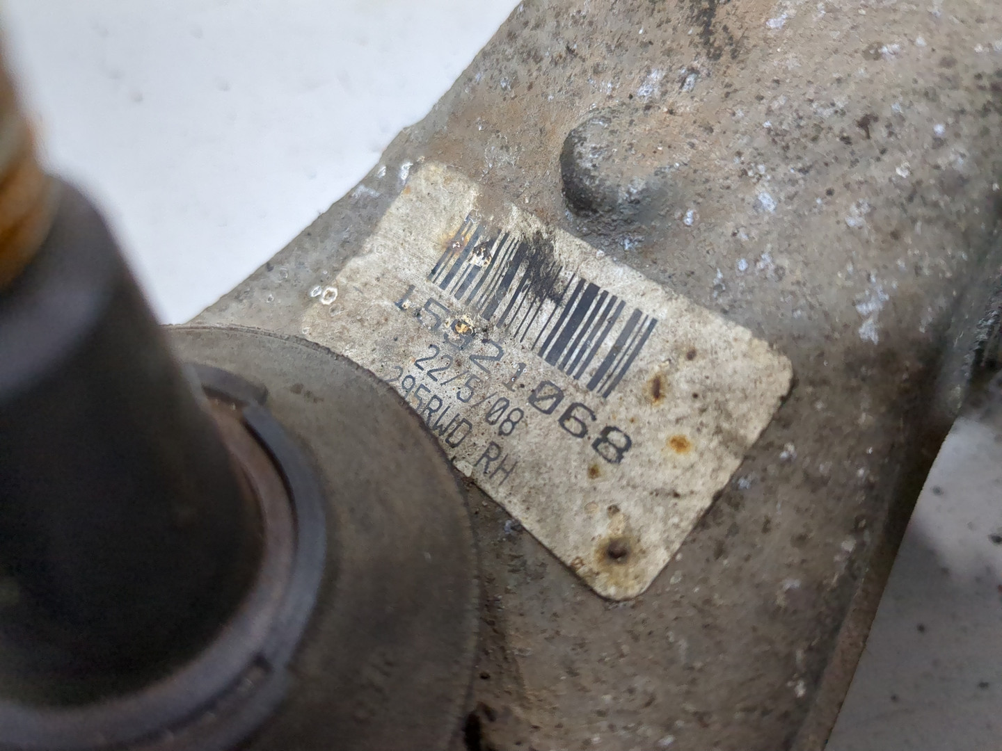 Рычаг передний правый