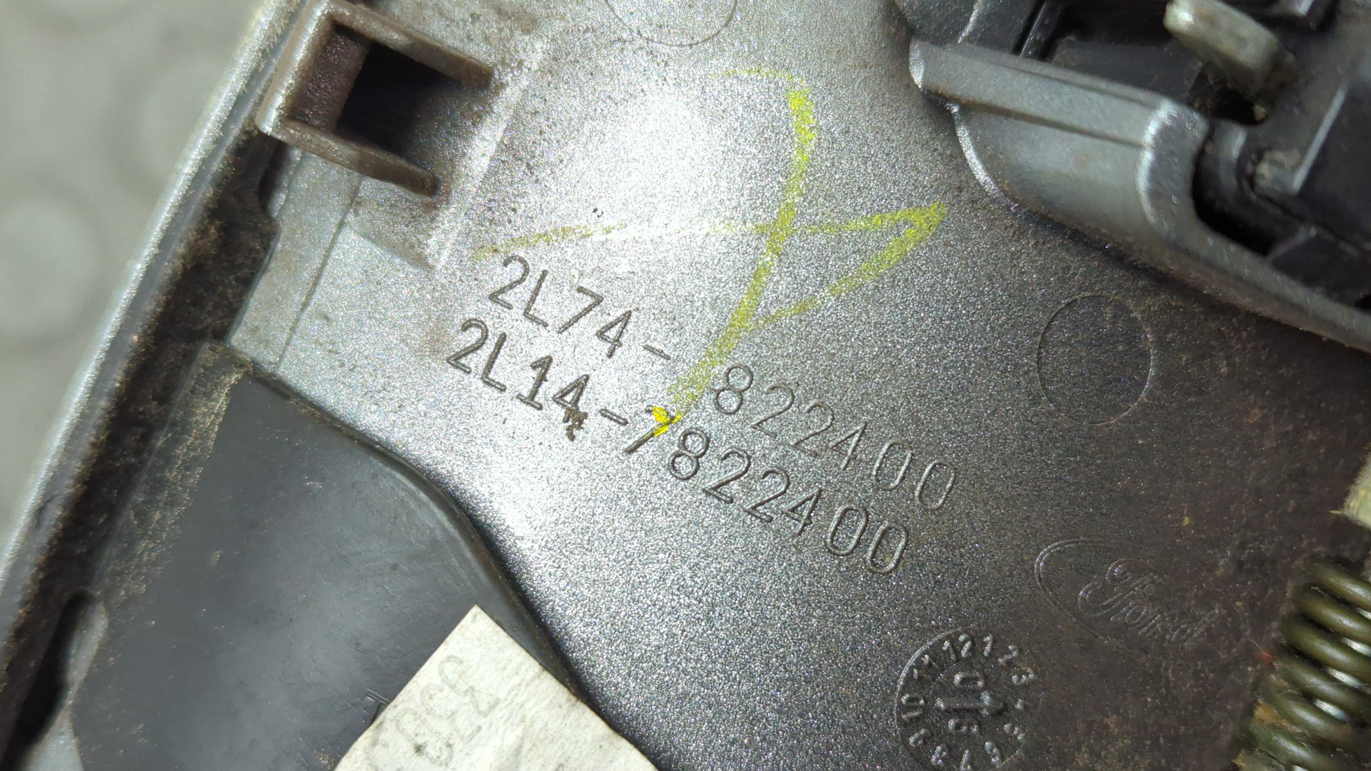 Ручка двери наружная