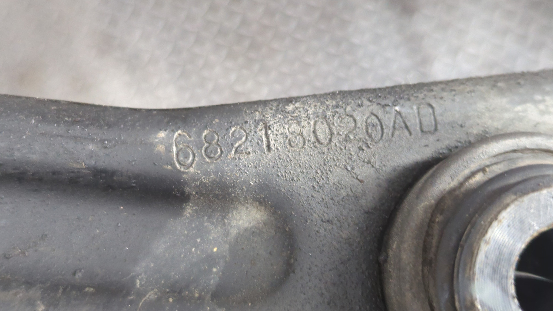 Балка задняя