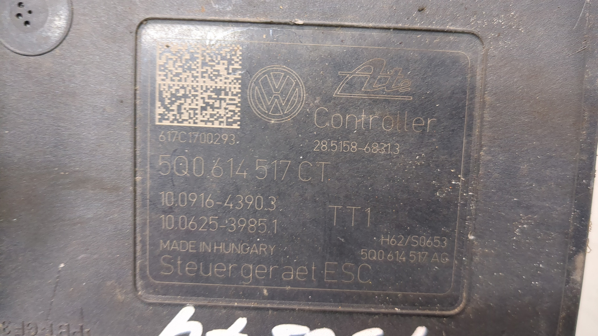 Блок ABS (насос)