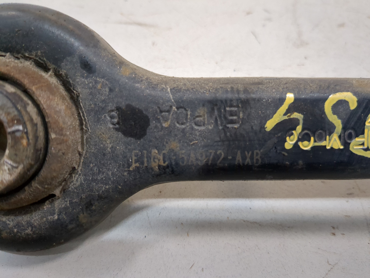 Рычаг задний