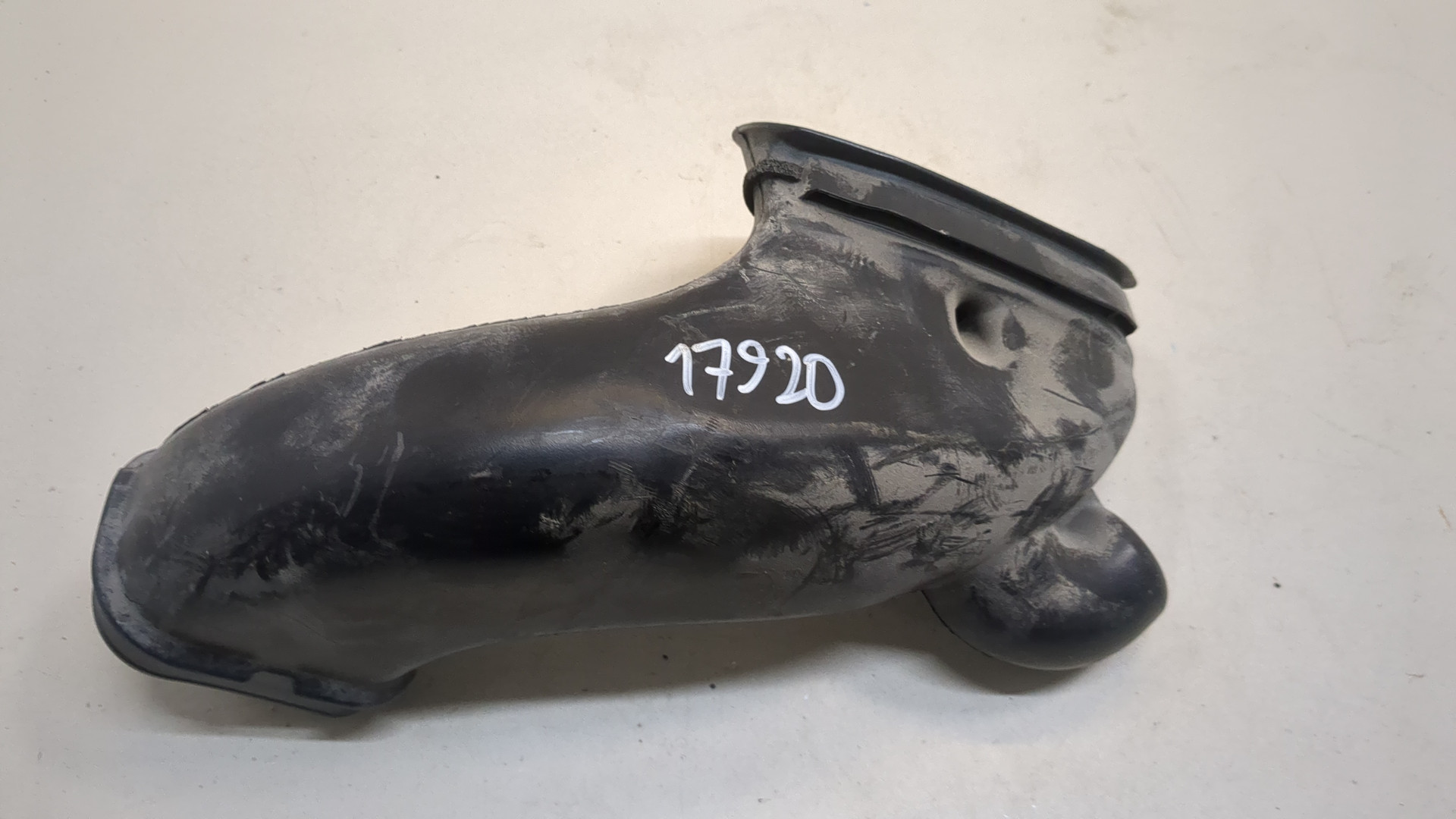 Воздуховод