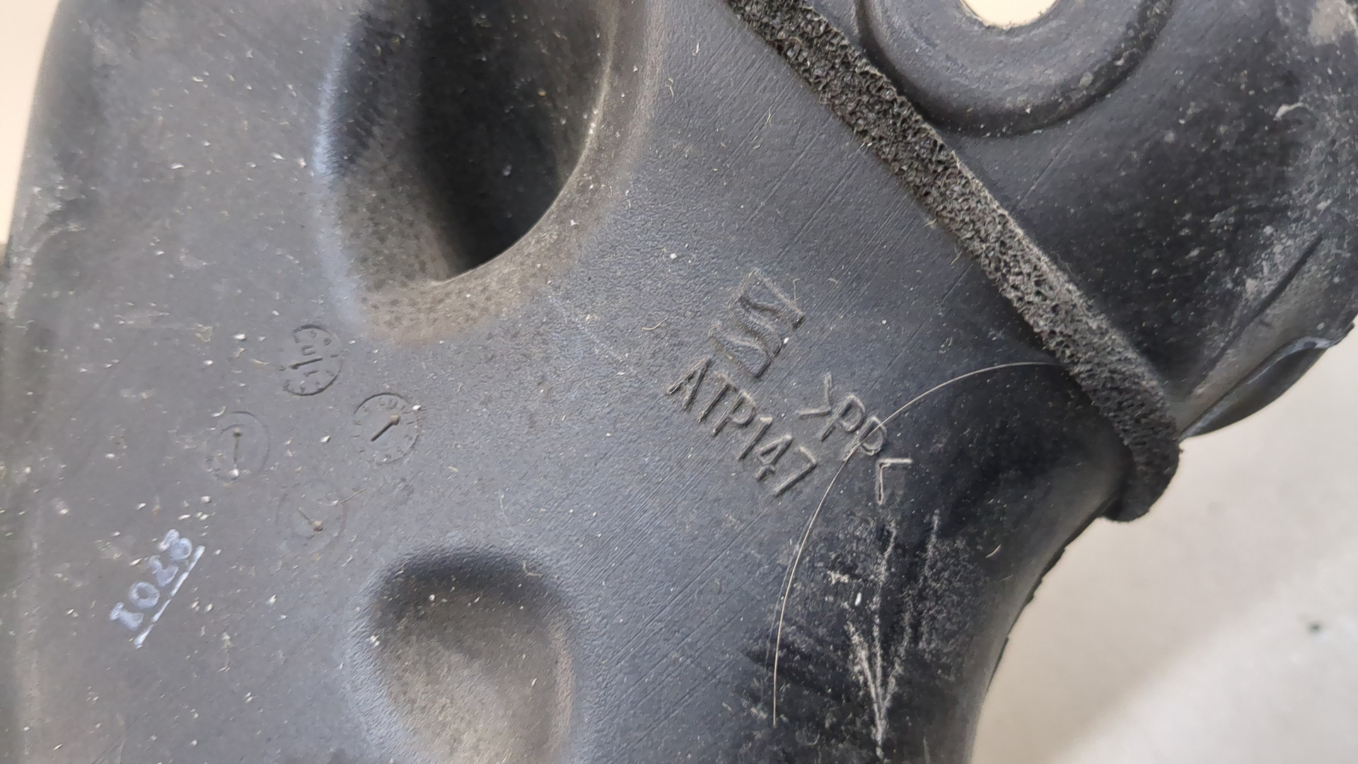 Воздуховод