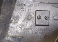 2205401024 Корпус блока предохранителей Mercedes S W220 1998-2006 20780158 #3