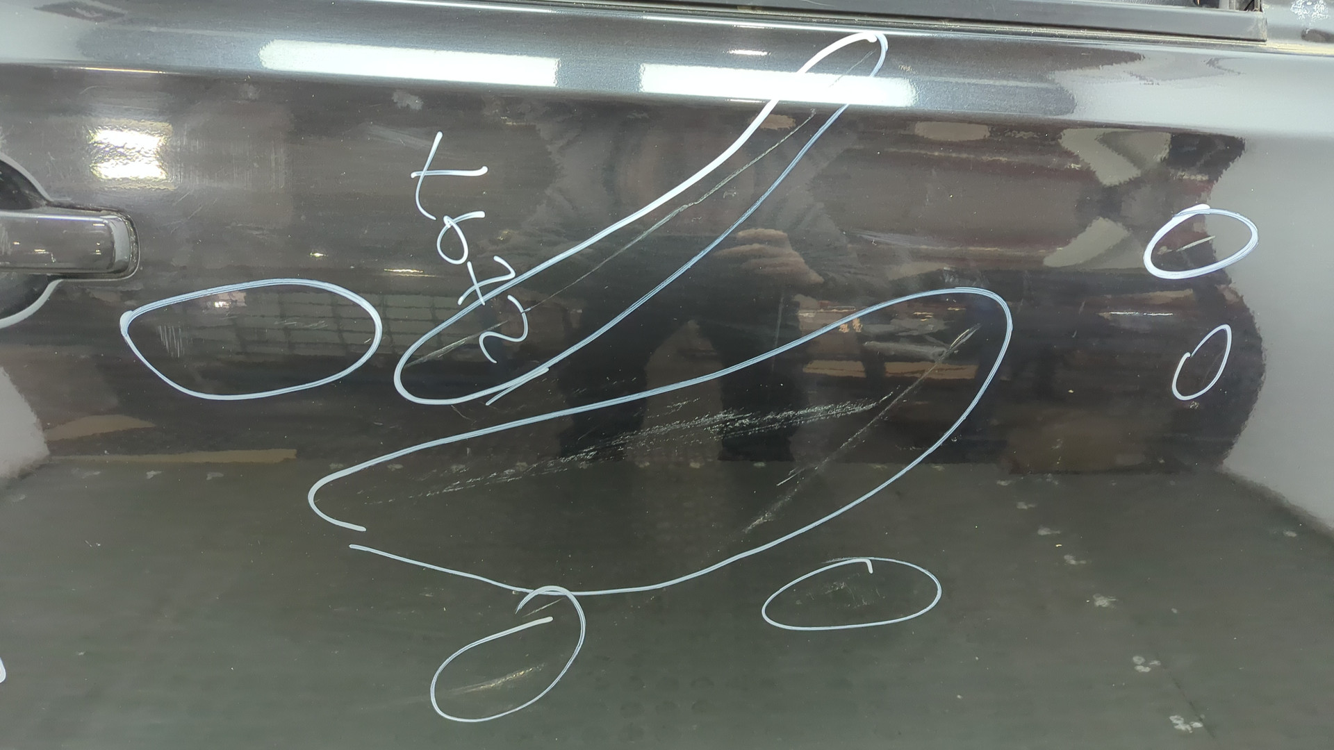 Дверь передняя правая