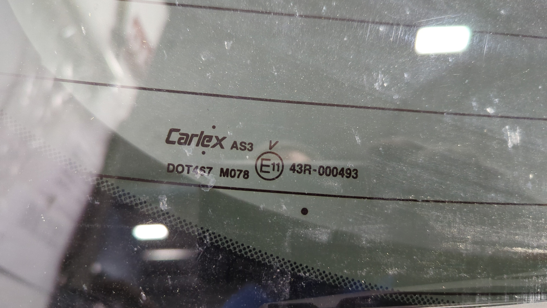 Дверь багажника