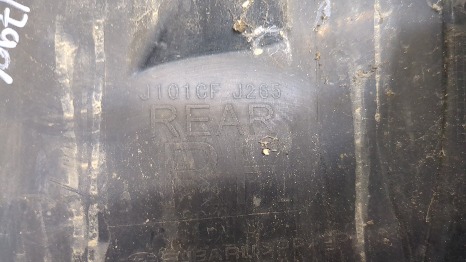 Брызговик задний правый