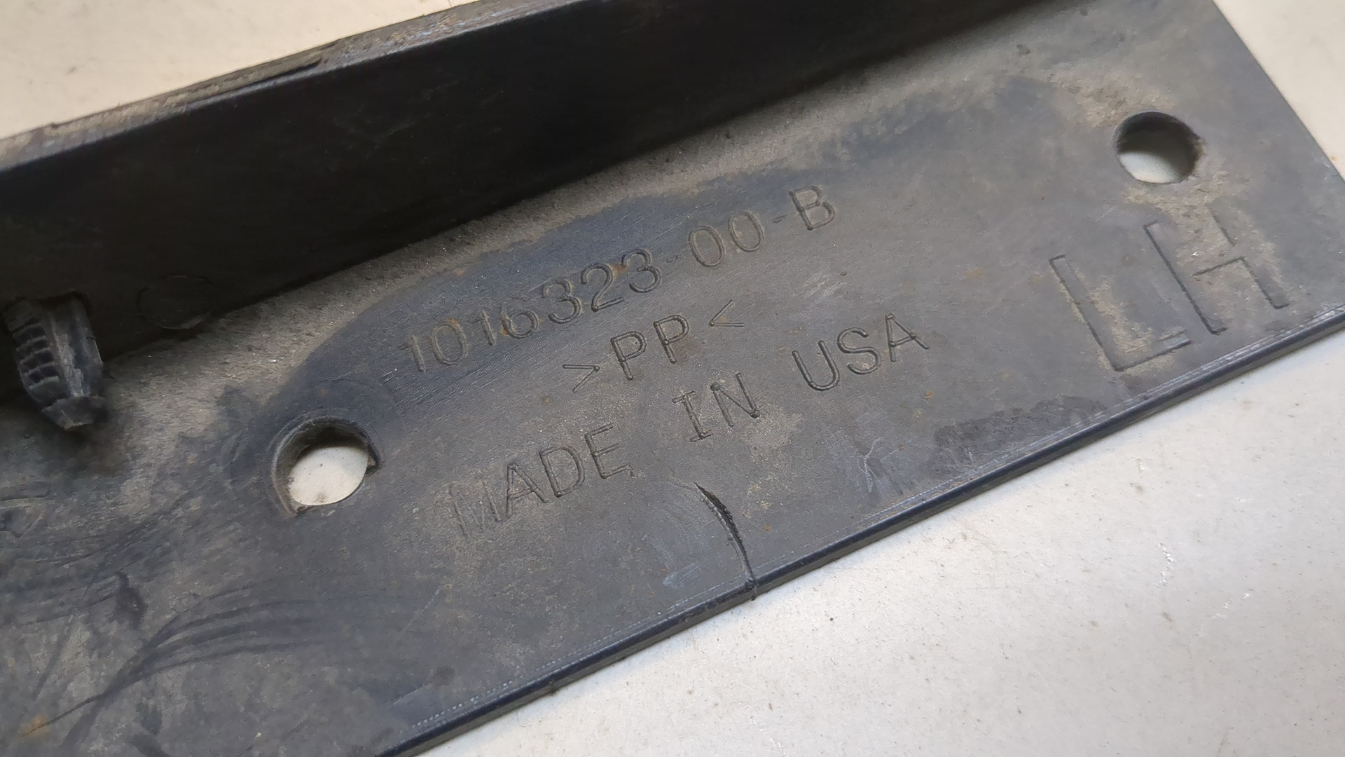 Накладка (кузов наружные)