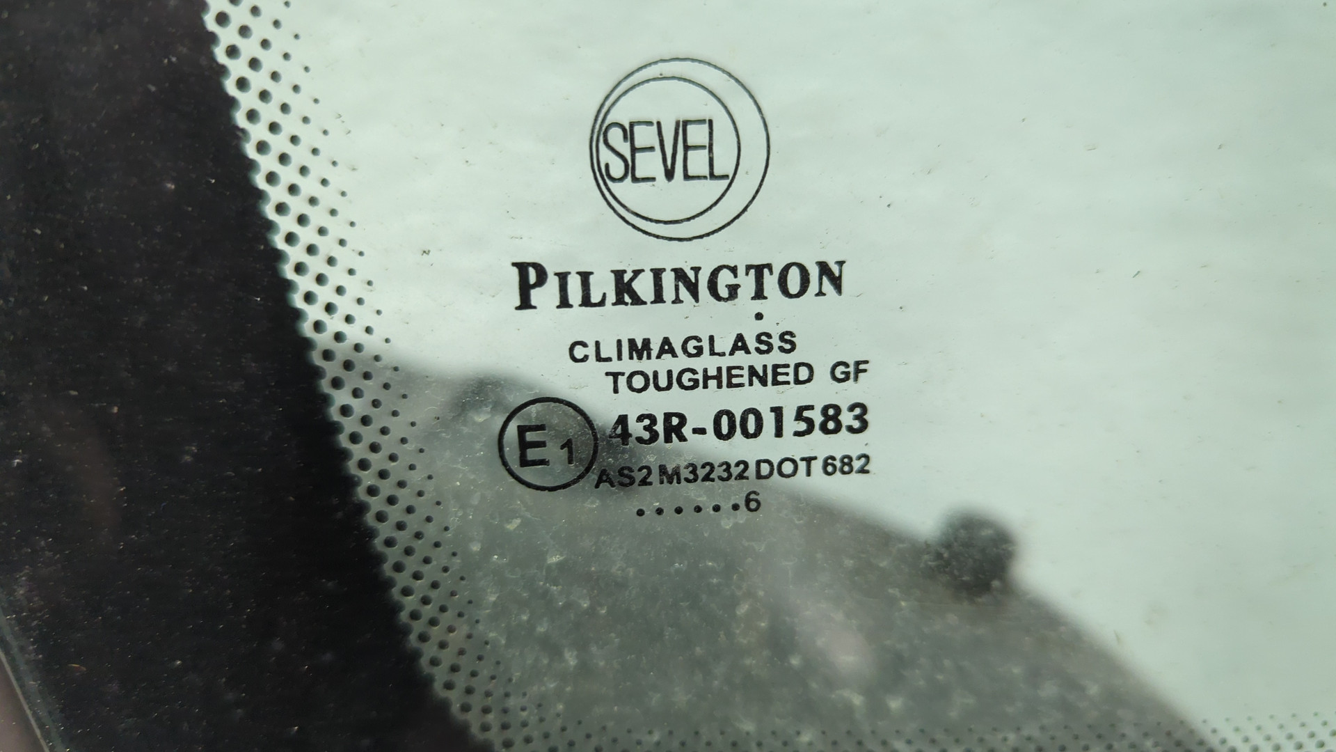 Дверь передняя правая