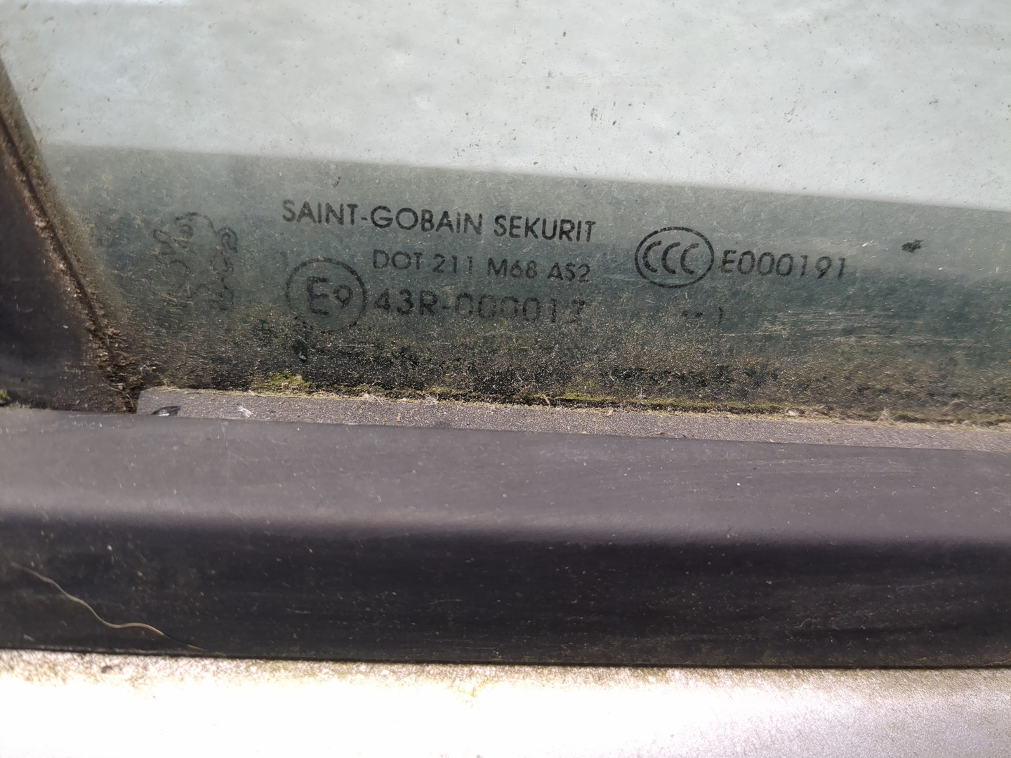 Дверь передняя правая