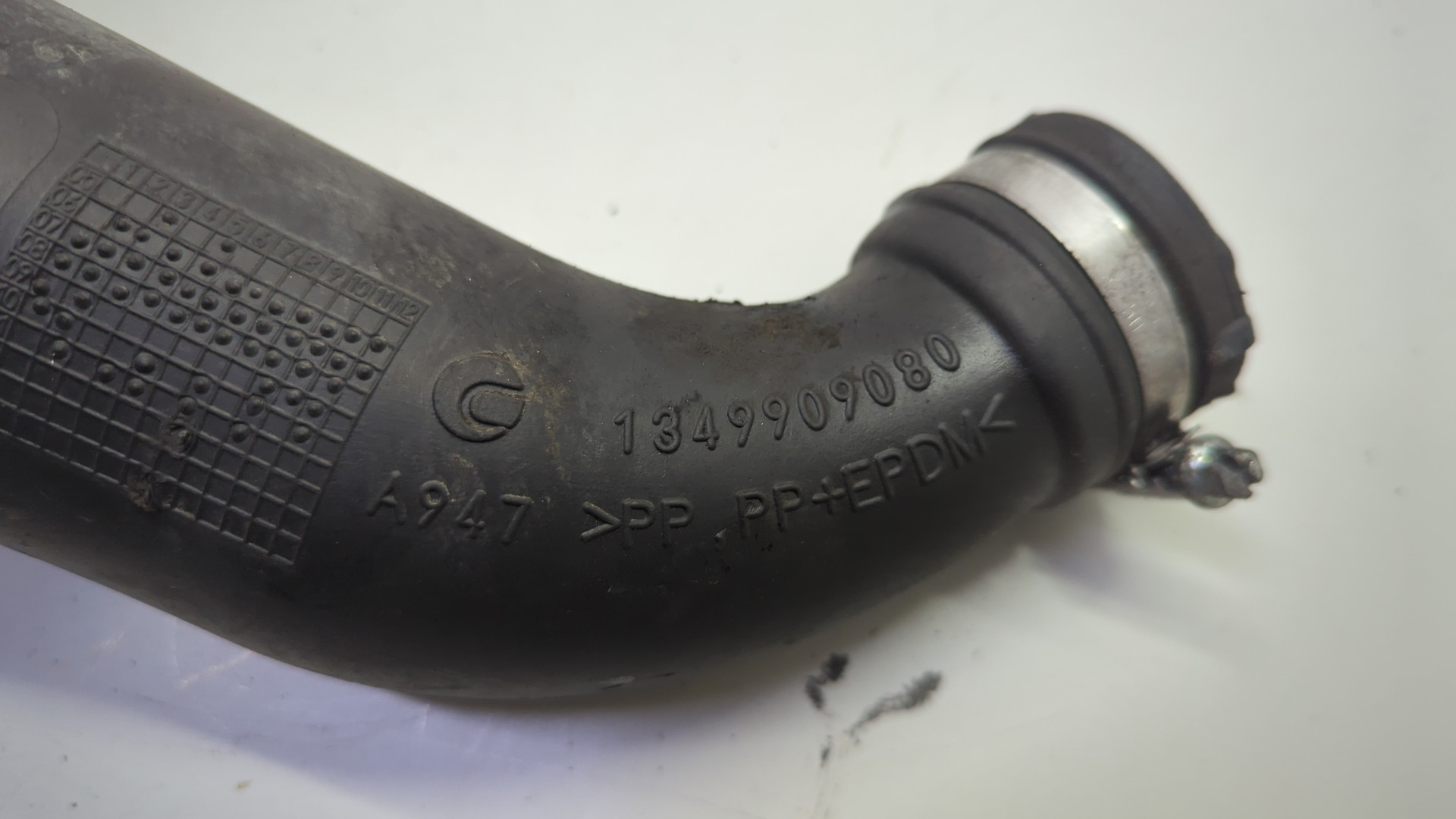 Расходомер воздуха (ДМРВ)