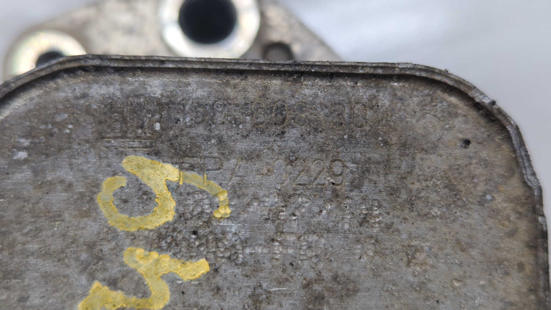 Радиатор АКПП (маслоохладитель)