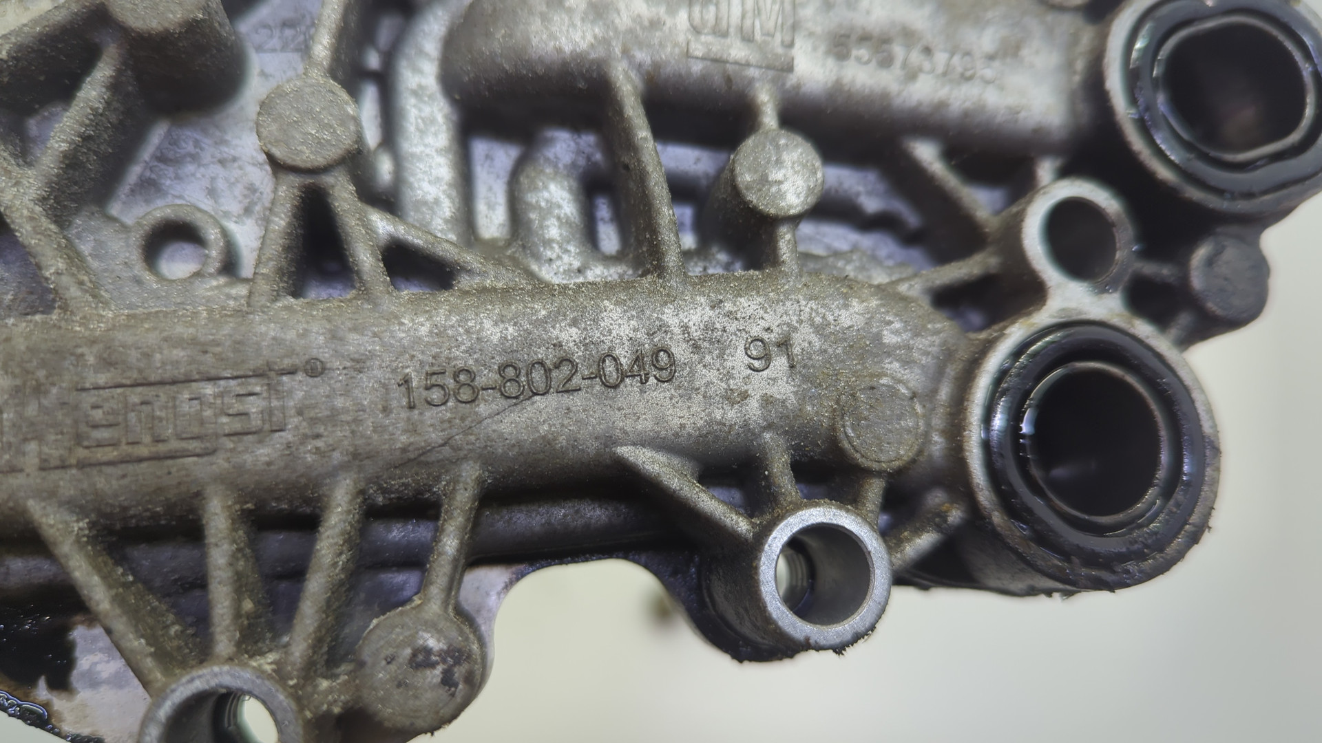 Радиатор АКПП (маслоохладитель)