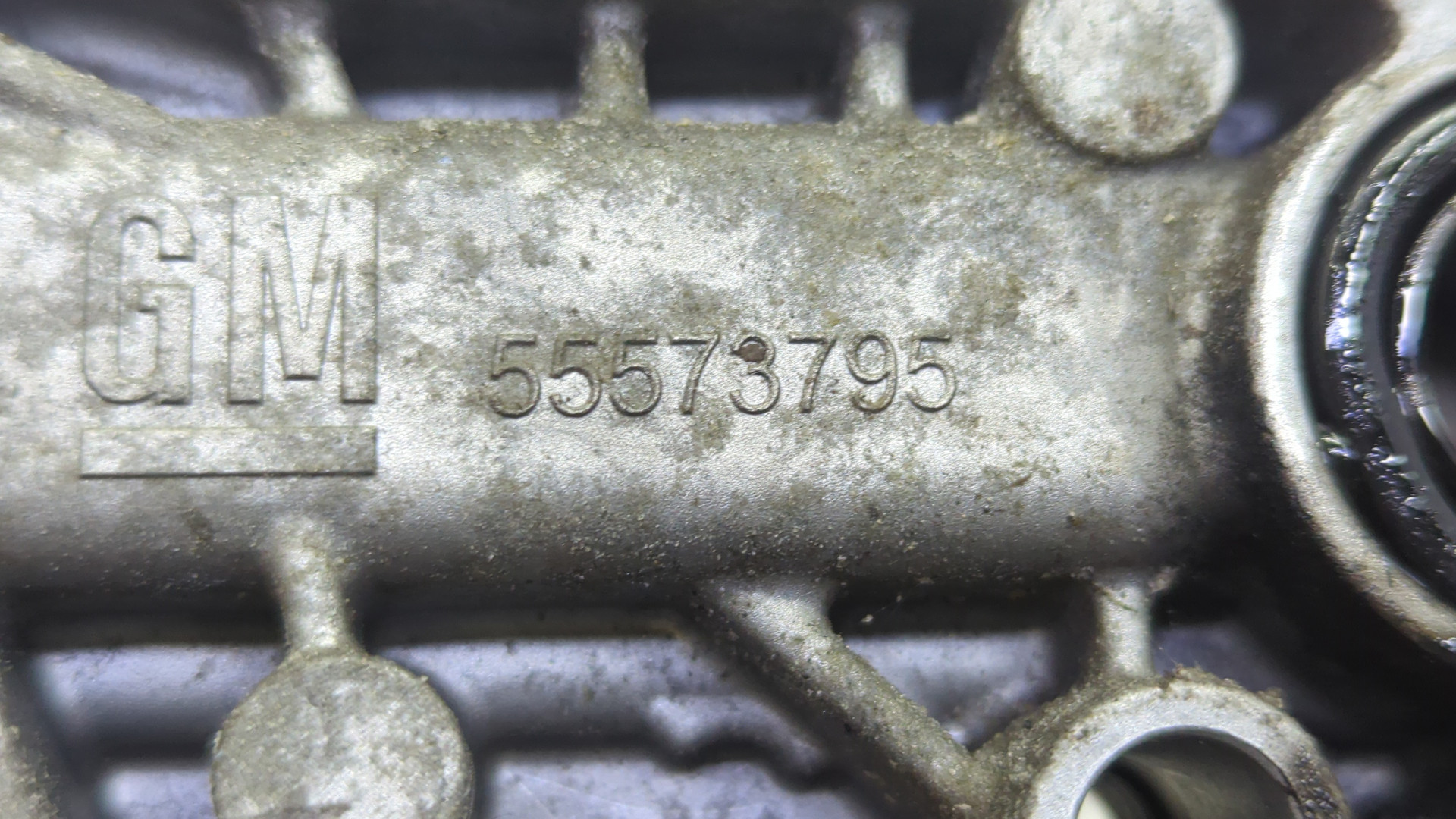 Радиатор АКПП (маслоохладитель)