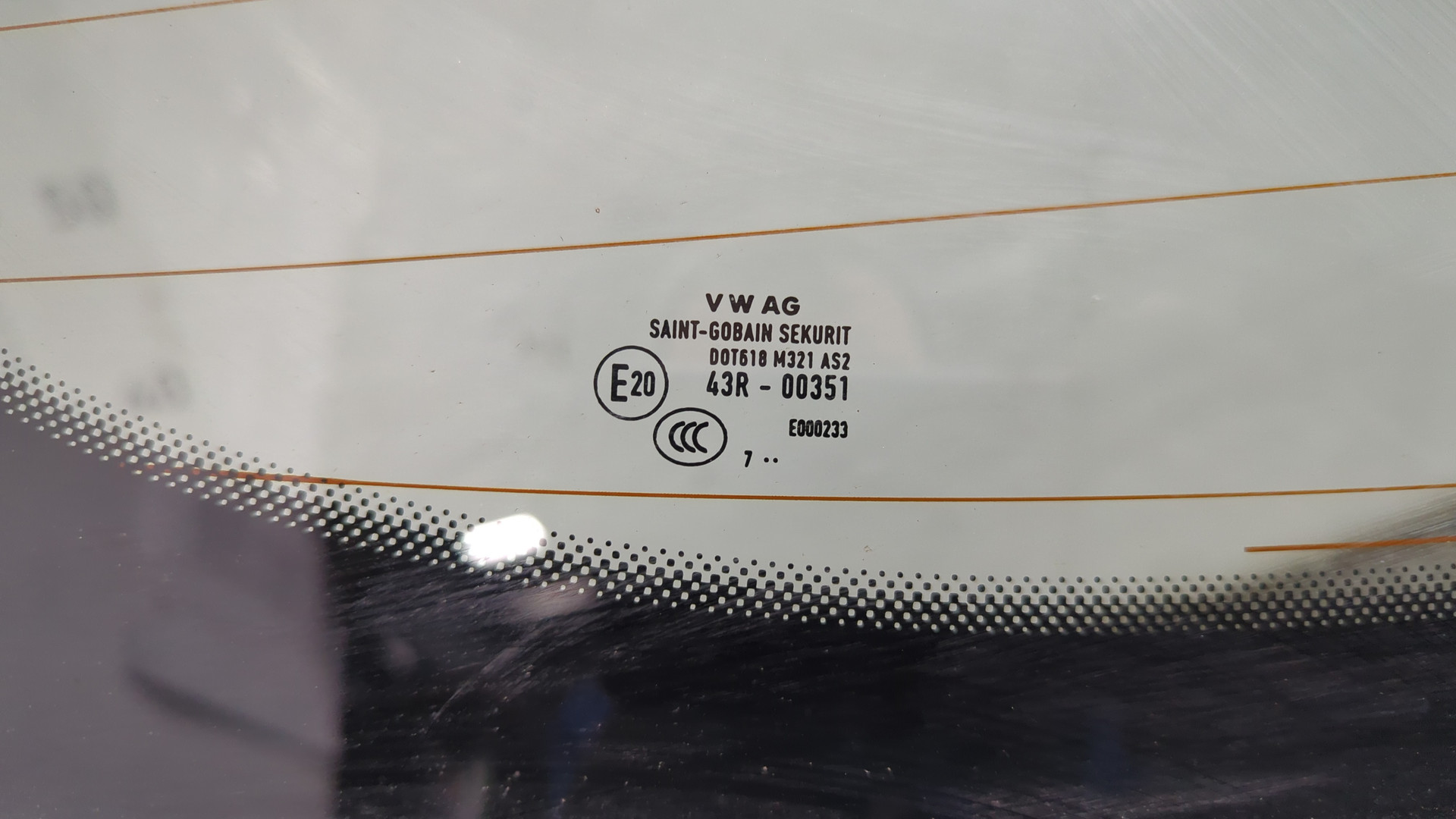 Дверь багажника