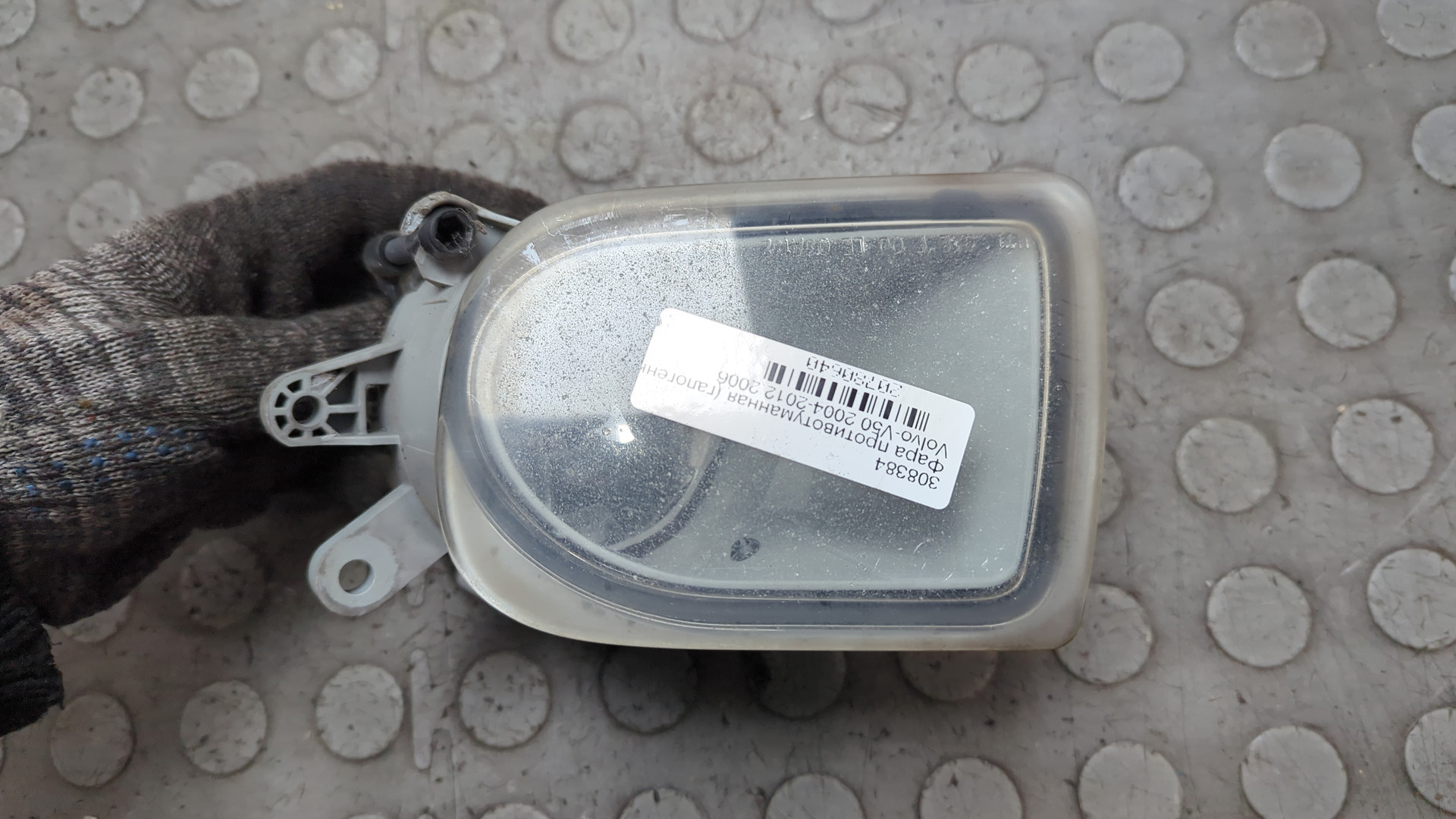 Фара противотуманная левая