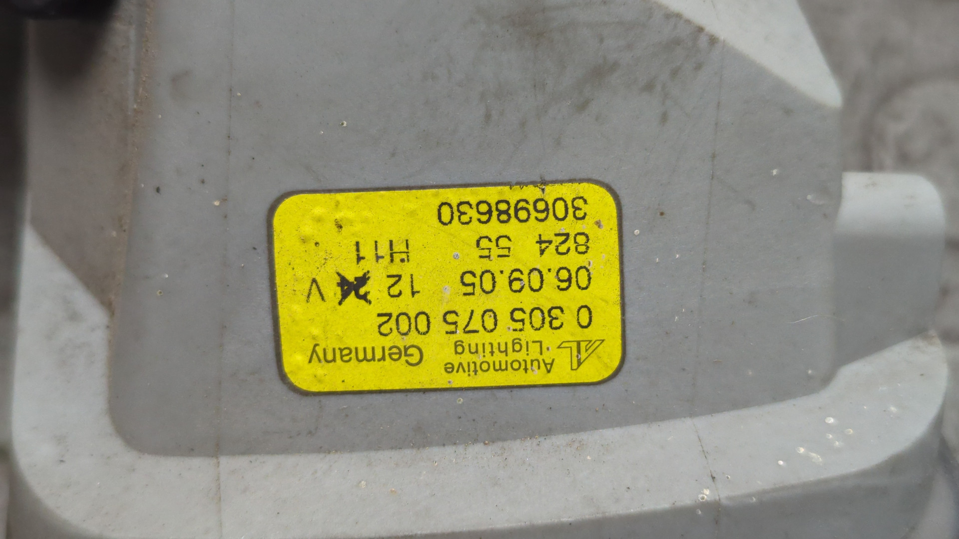 Фара противотуманная правая