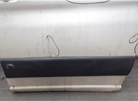 9101Q7 Ручка раздвижной двери наружная Peugeot Partner 2002-2008 11593127 #9