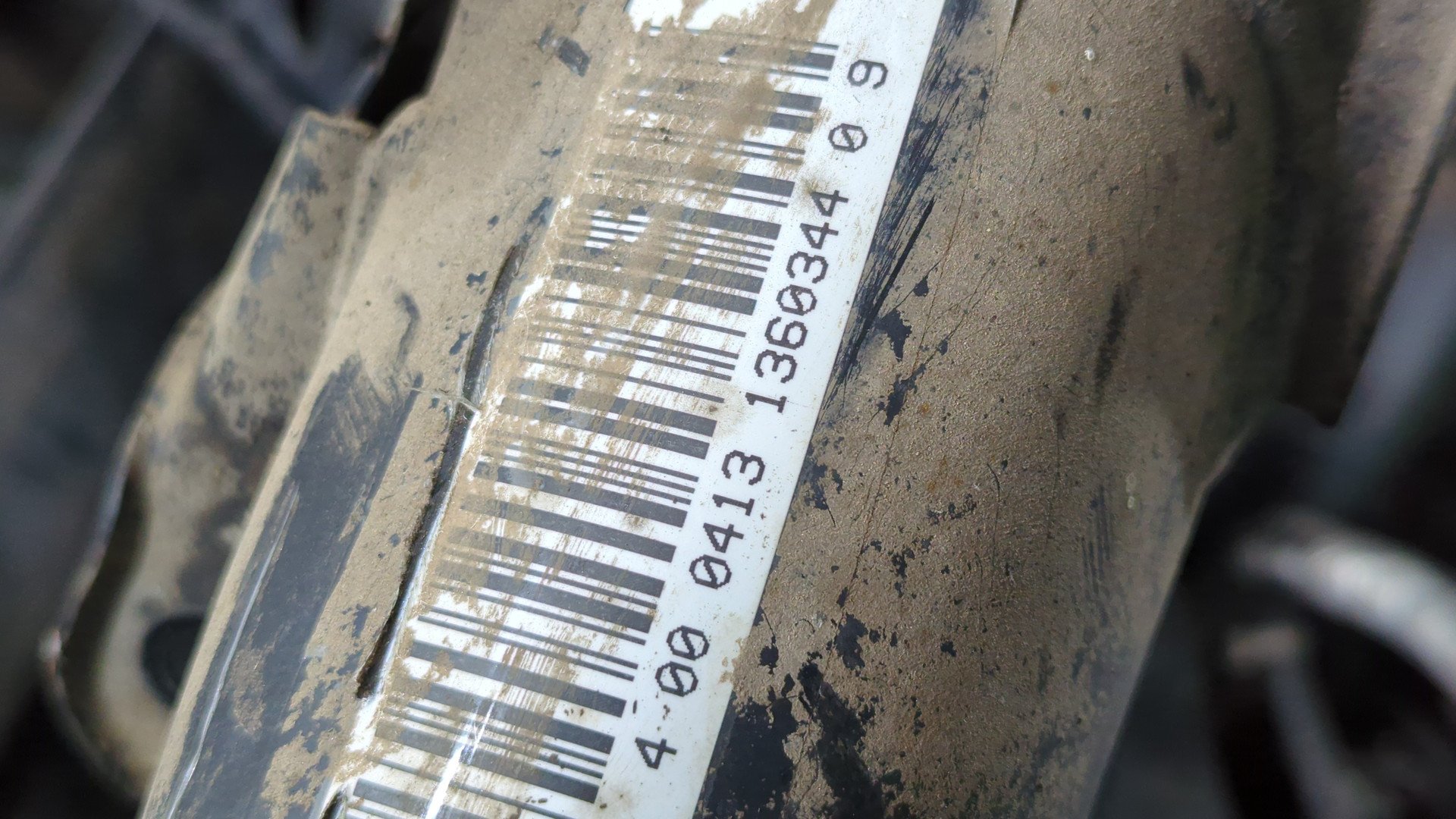 Балка задняя