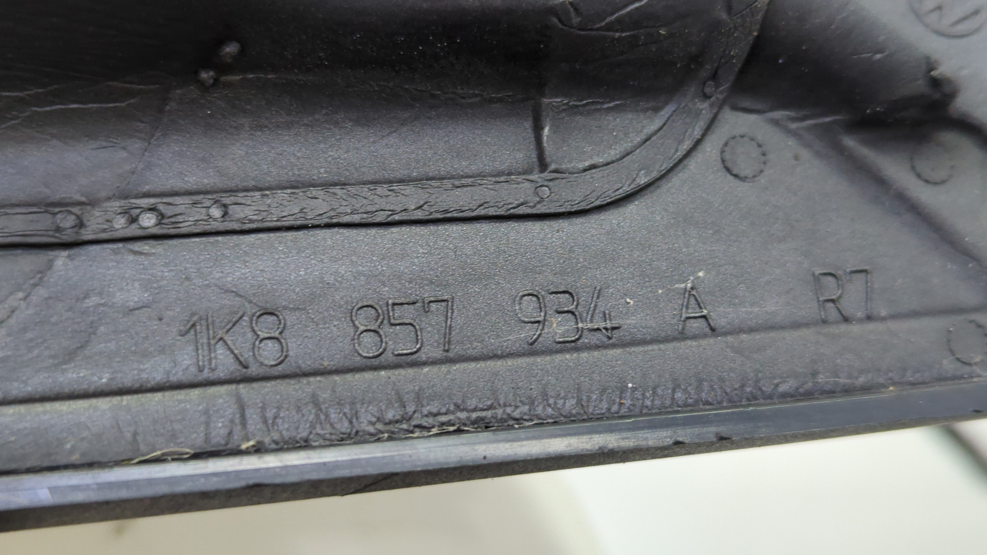 Зеркало правое электрическое