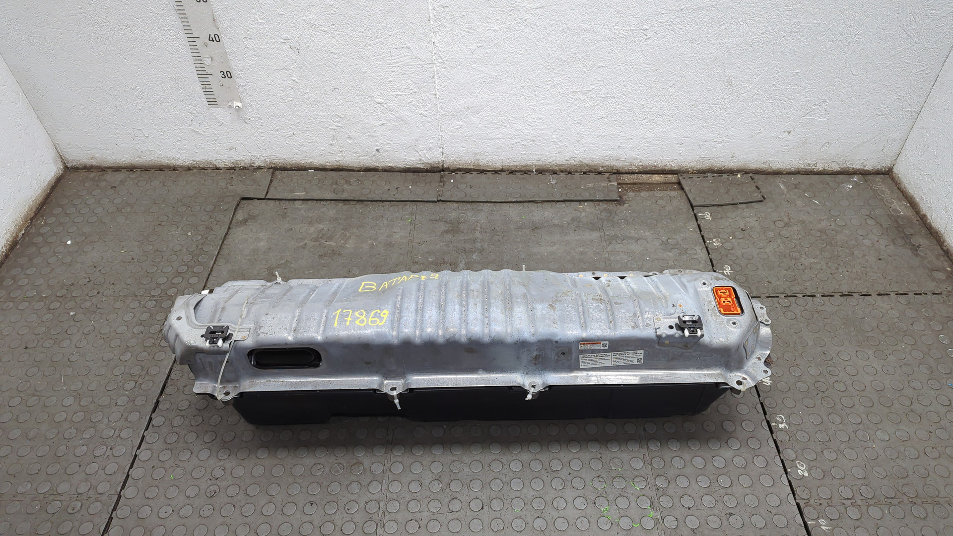 Аккумулятор (гибрид)