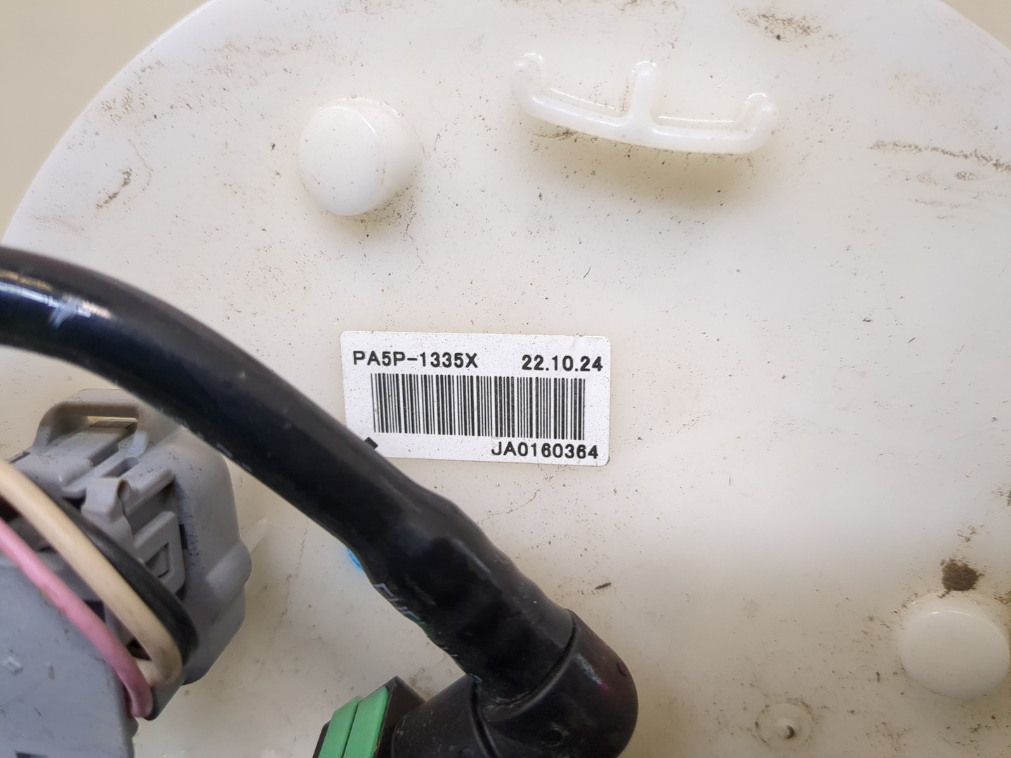 Насос топливный электрический