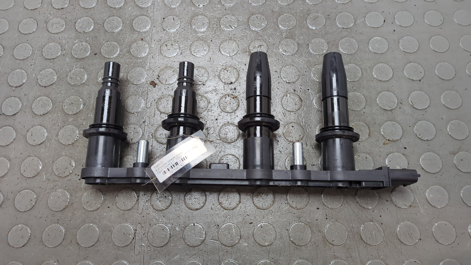 Катушка зажигания