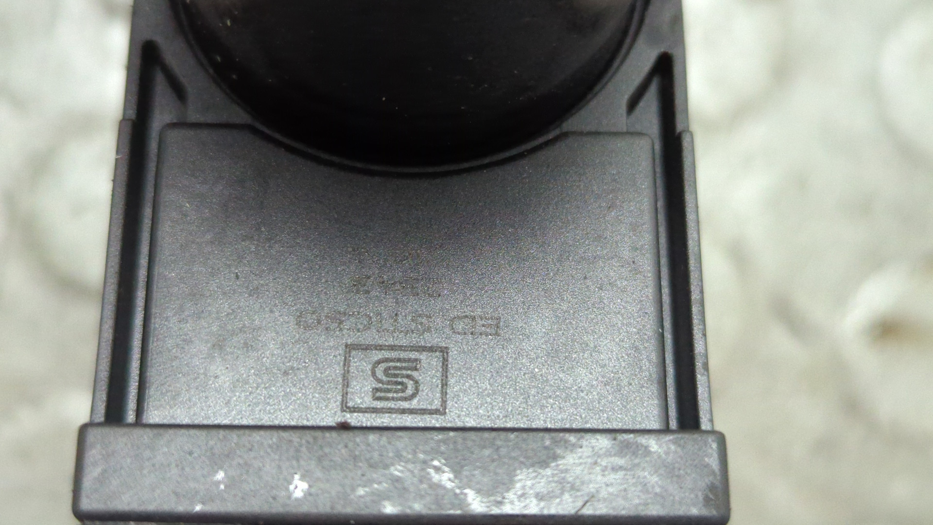 Катушка зажигания