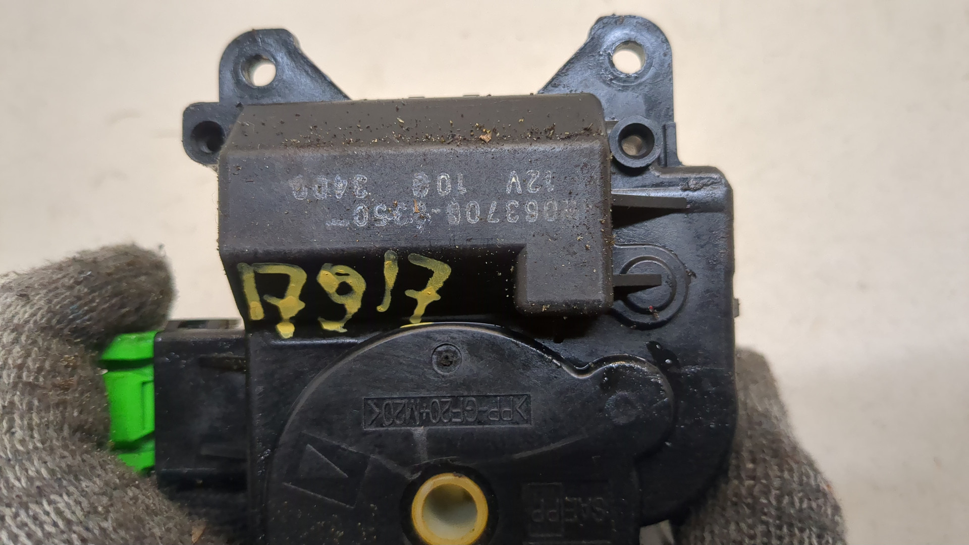 Моторчик заслонки печки