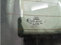 4B9845501N Стекло заднее Audi A6 (C5) Allroad 2000-2006 11593297 #17