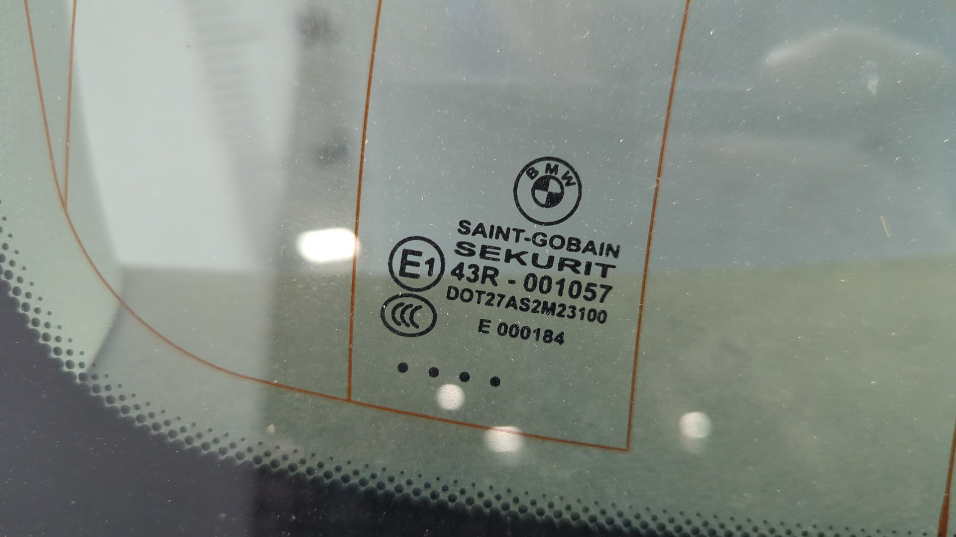 Дверь багажника