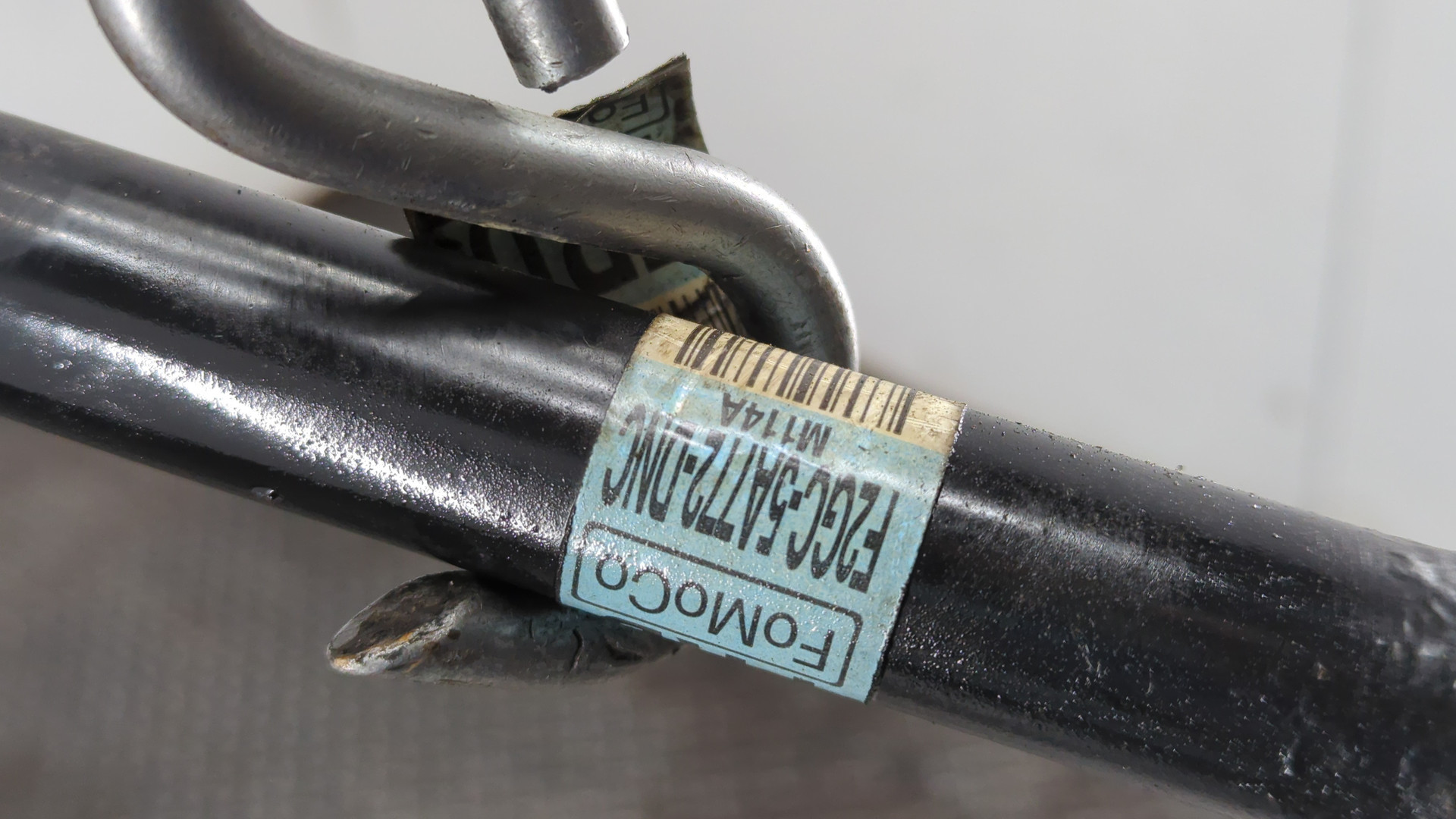 Стабилизатор задний